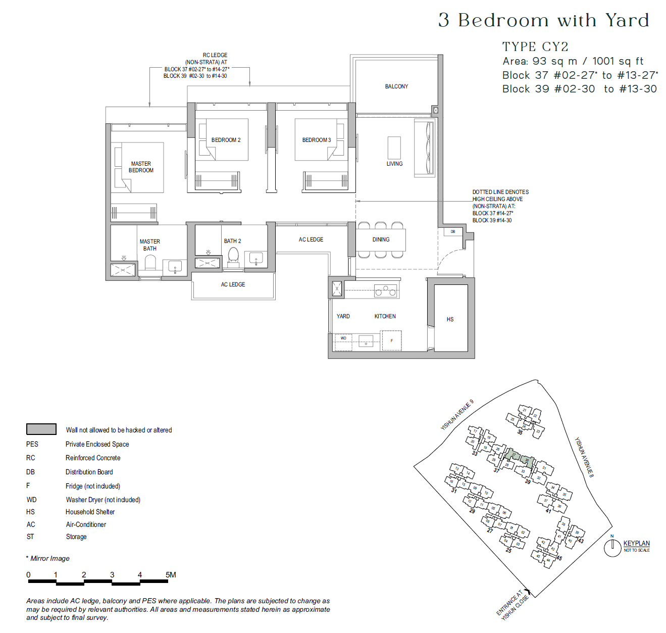 North Gaia floor plan CY2 — 3 BEDROOM + YARD