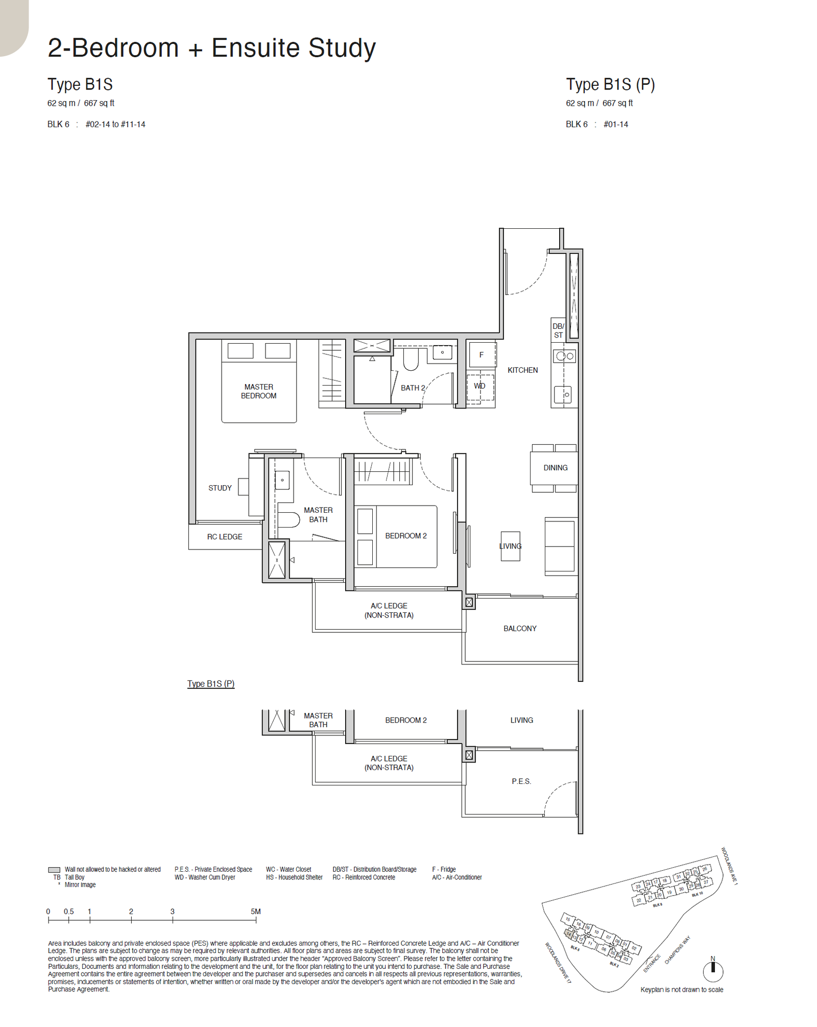 Norwood Grand floor plan B1S — 2 BEDROOM + ENSUITE