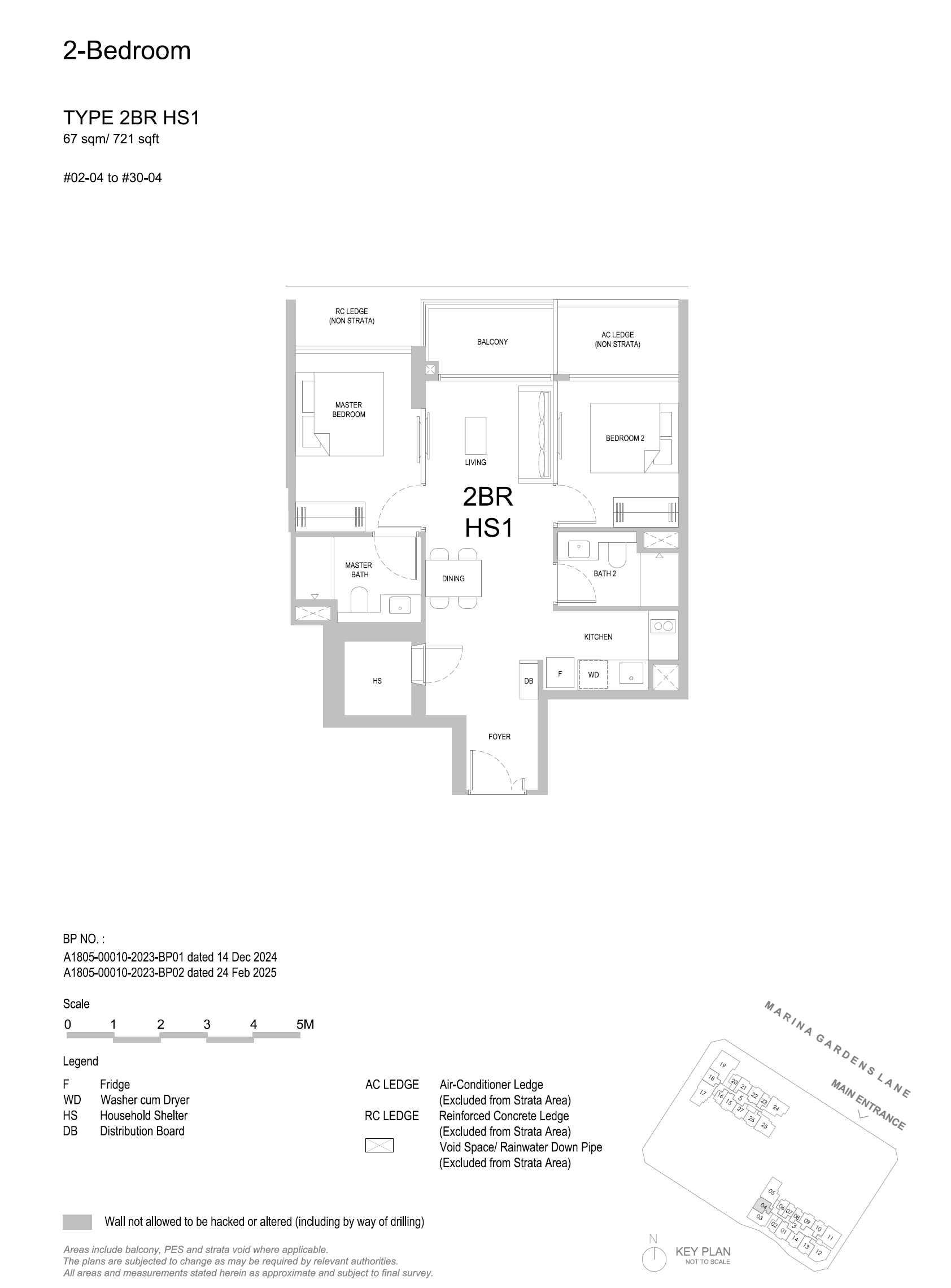 One Marina Gardens 2 Bedroom 2BR HS1 floor plan
