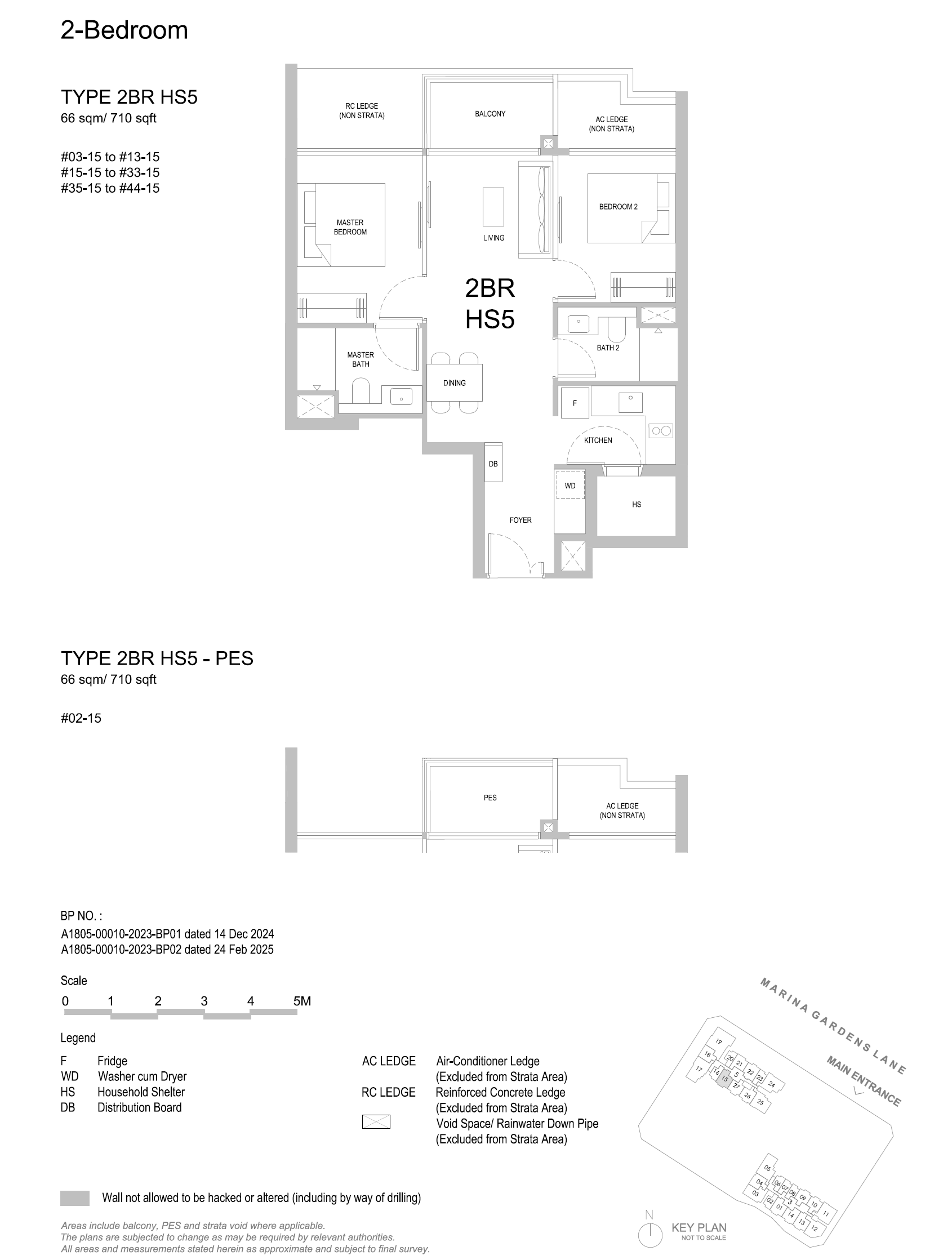 One Marina Gardens 2 Bedroom 2BR HS5-PES floor plan