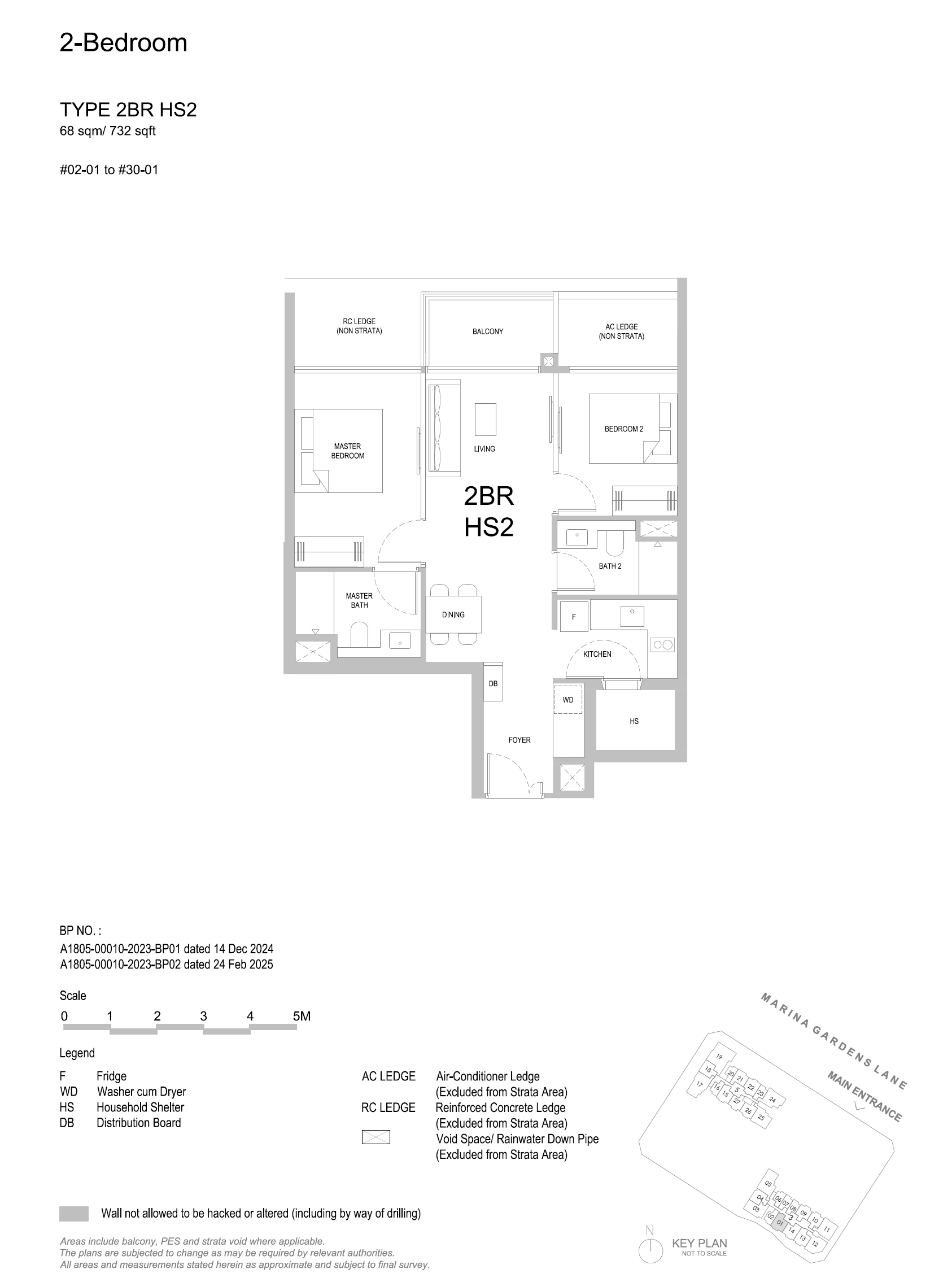 One Marina Gardens 2 Bedroom 2BR HS2 floor plan