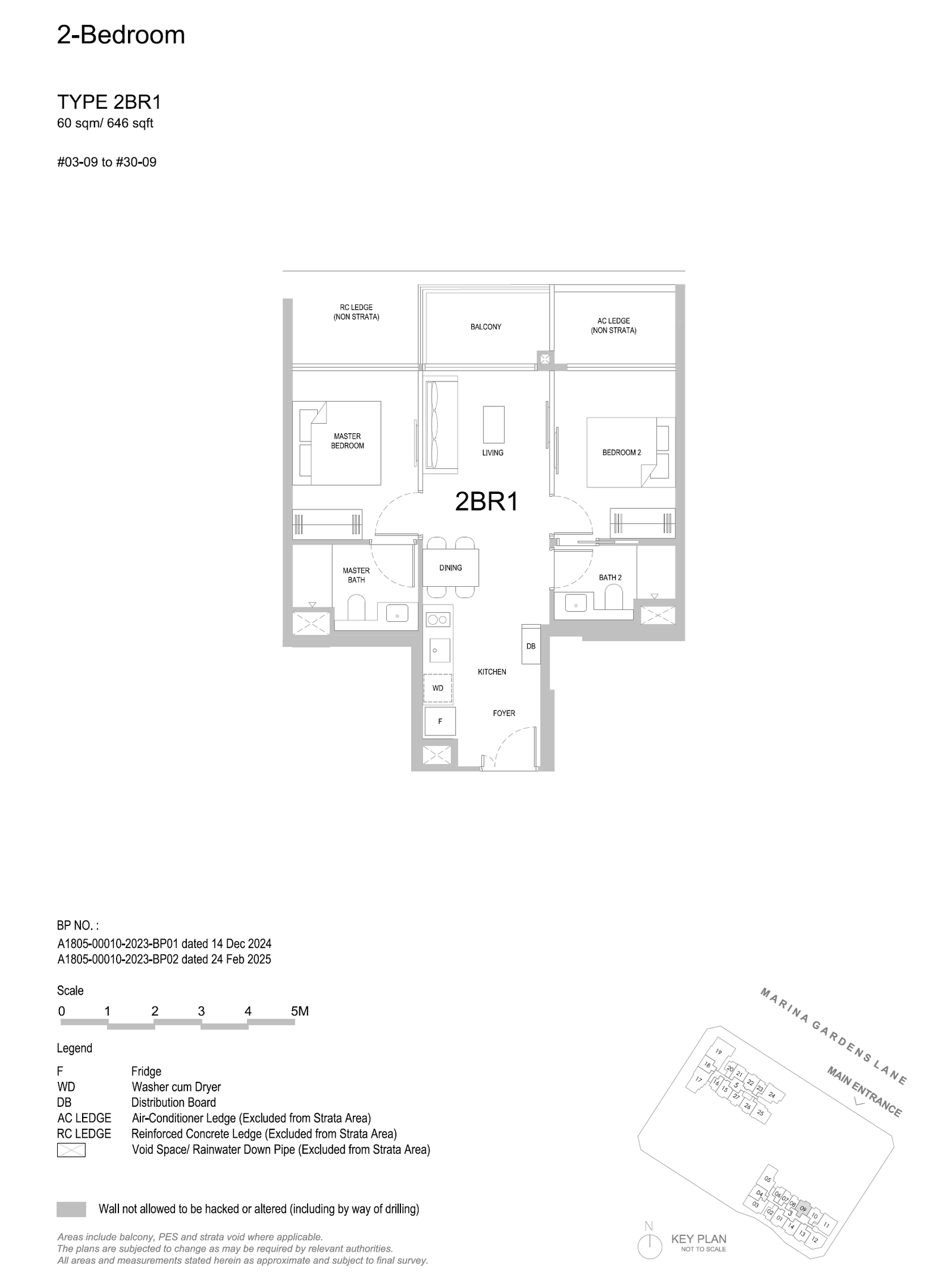 One Marina Gardens 2 Bedroom 2BR1 floor plan