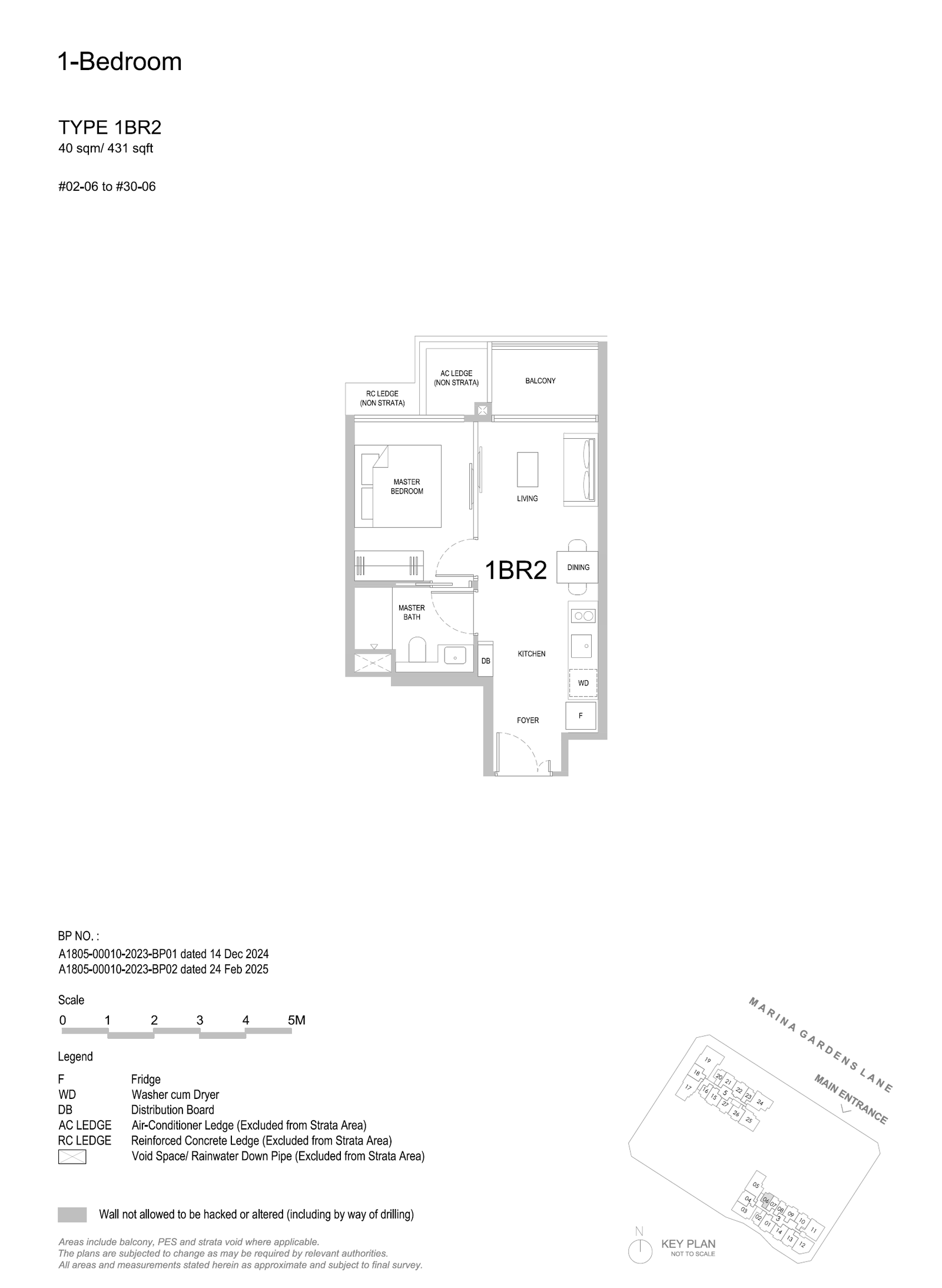 One Marina Gardens floor plan 1BR2 — 1 Bedroom