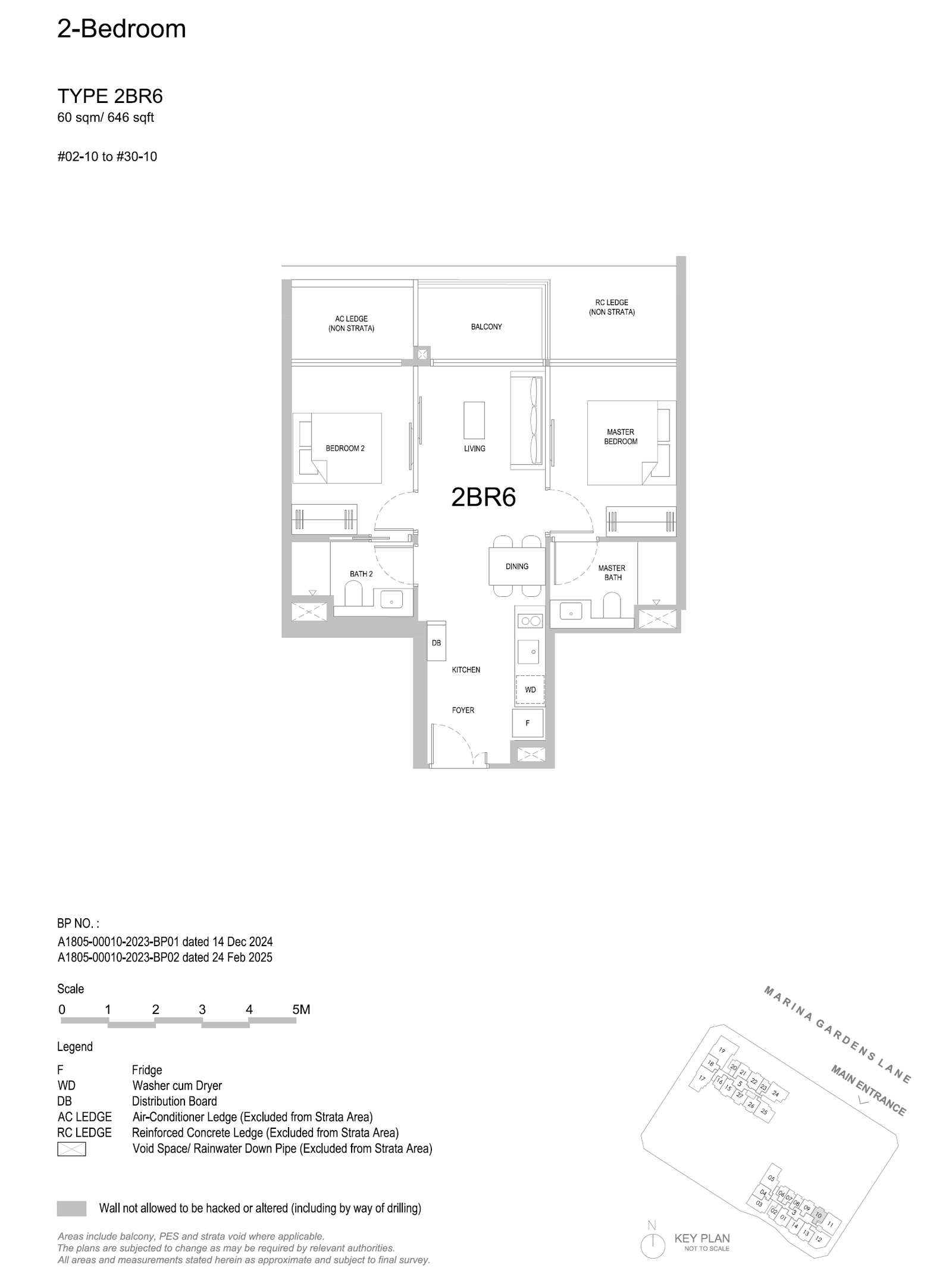One Marina Gardens 2 Bedroom 2BR6 floor plan