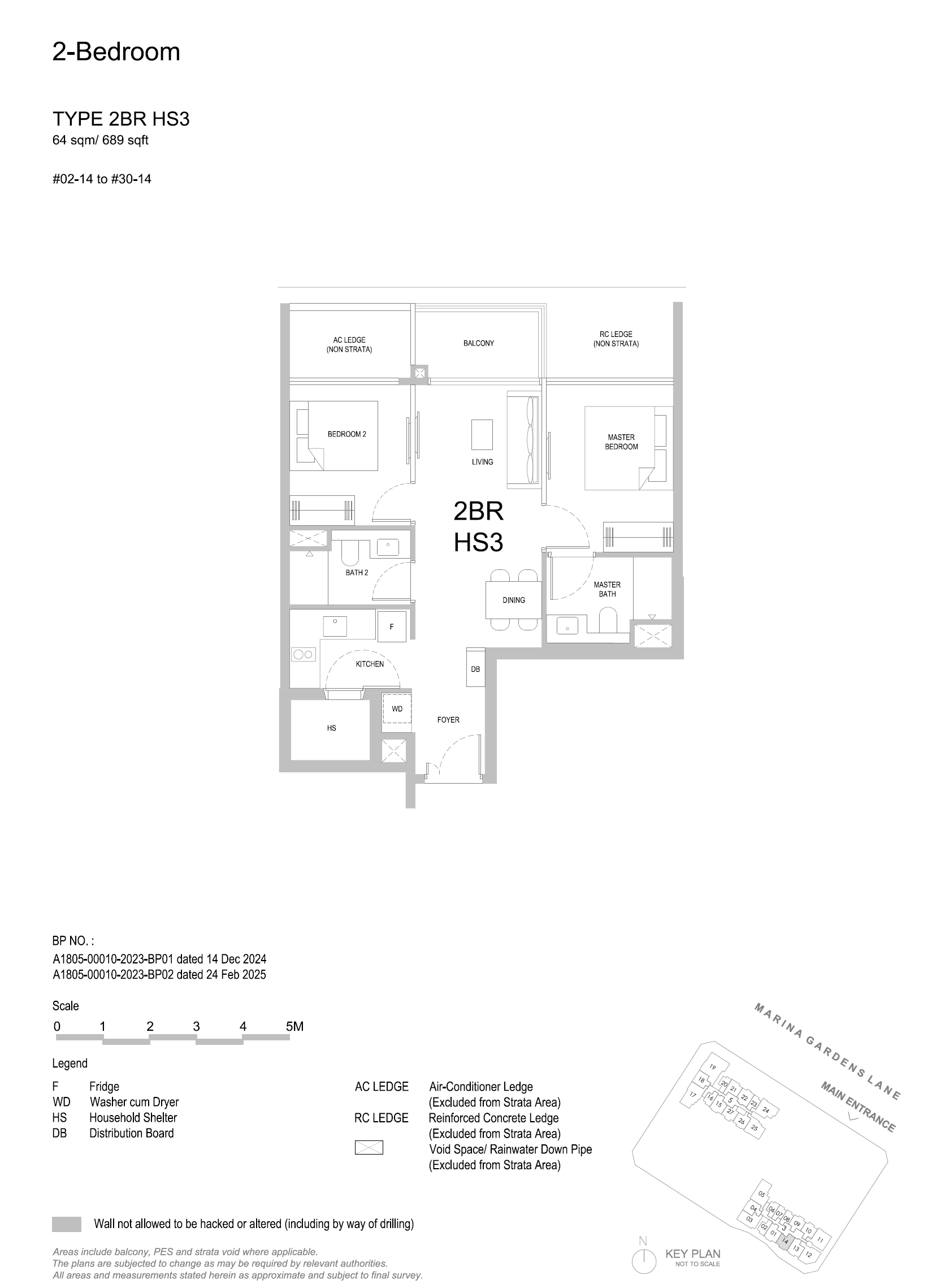 One Marina Gardens 2 Bedroom 2BR HS3 floor plan