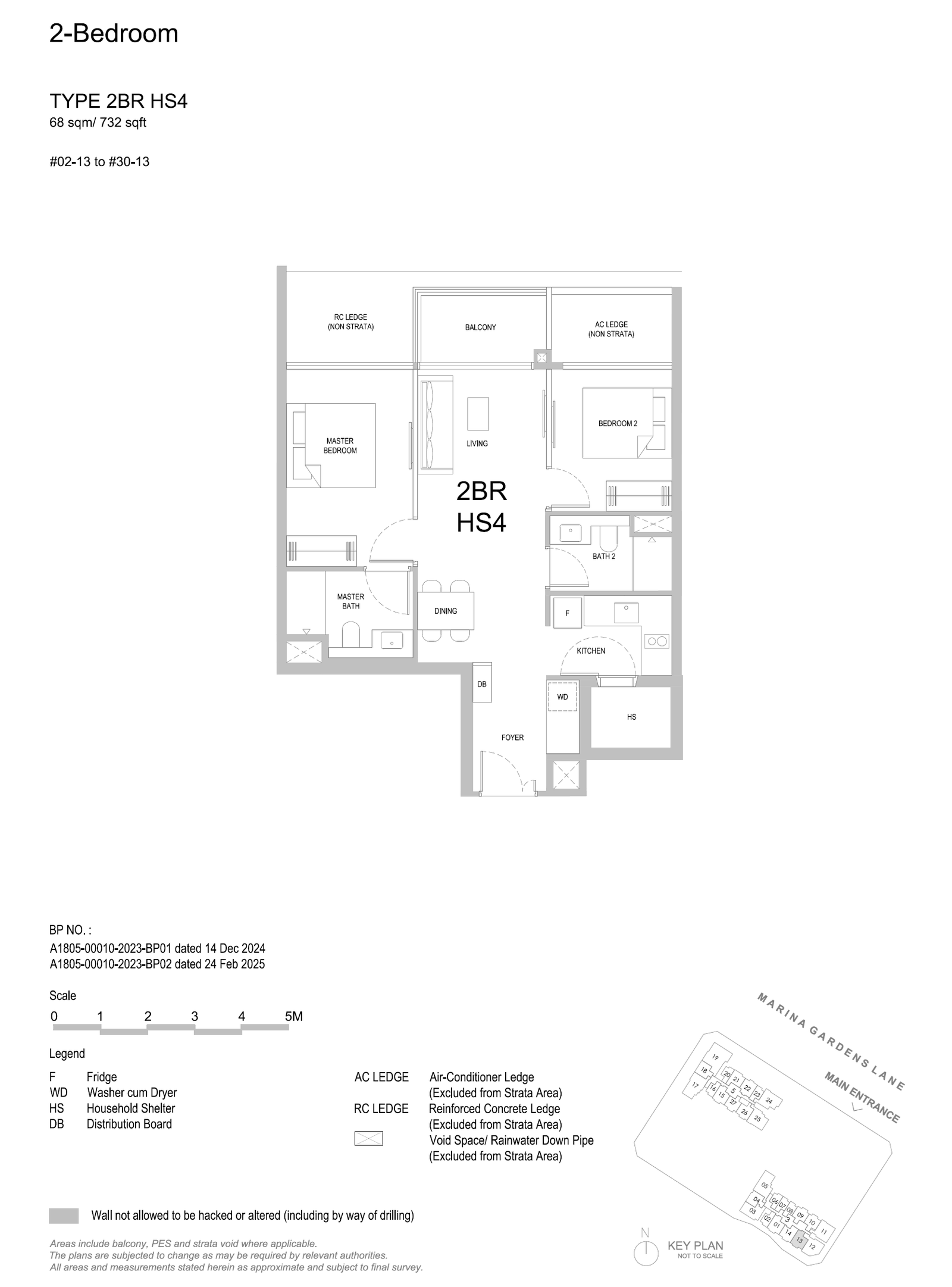 One Marina Gardens 2 Bedroom 2BR HS4 floor plan