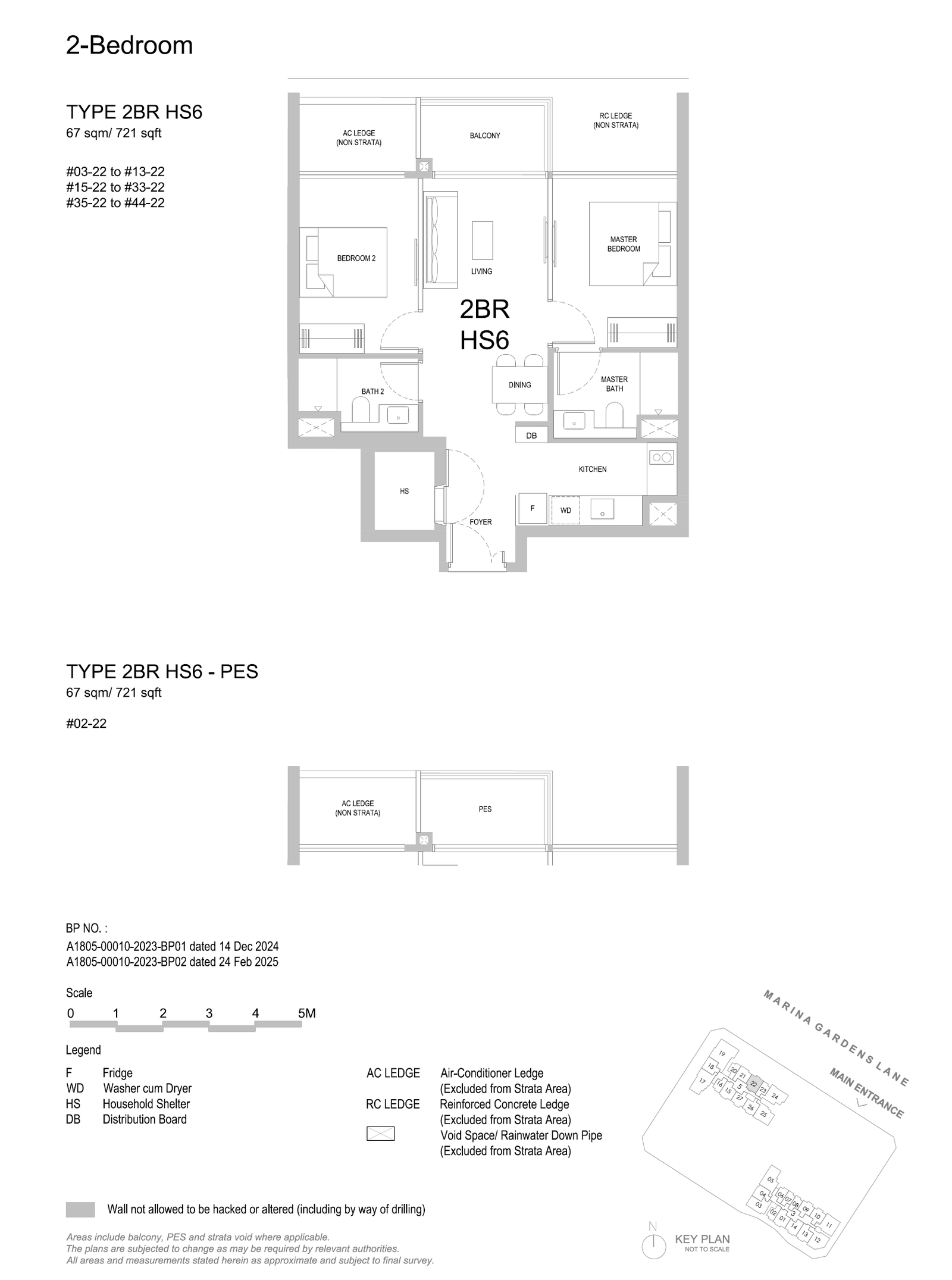One Marina Gardens 2 Bedroom 2BR HS6-PES floor plan