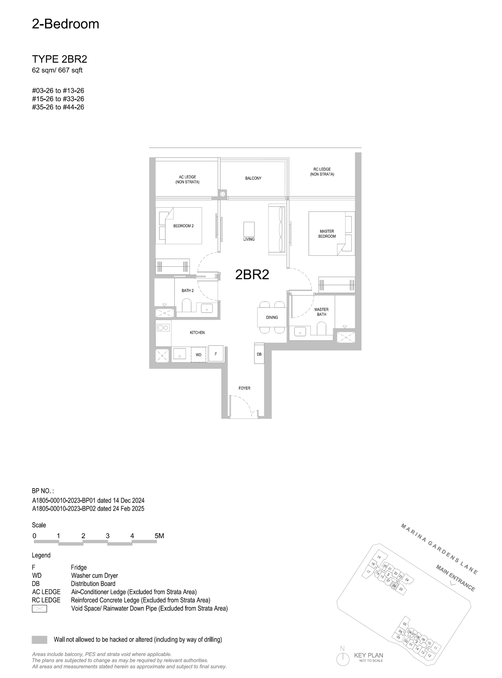 One Marina Gardens 2 Bedroom 2BR2 floor plan