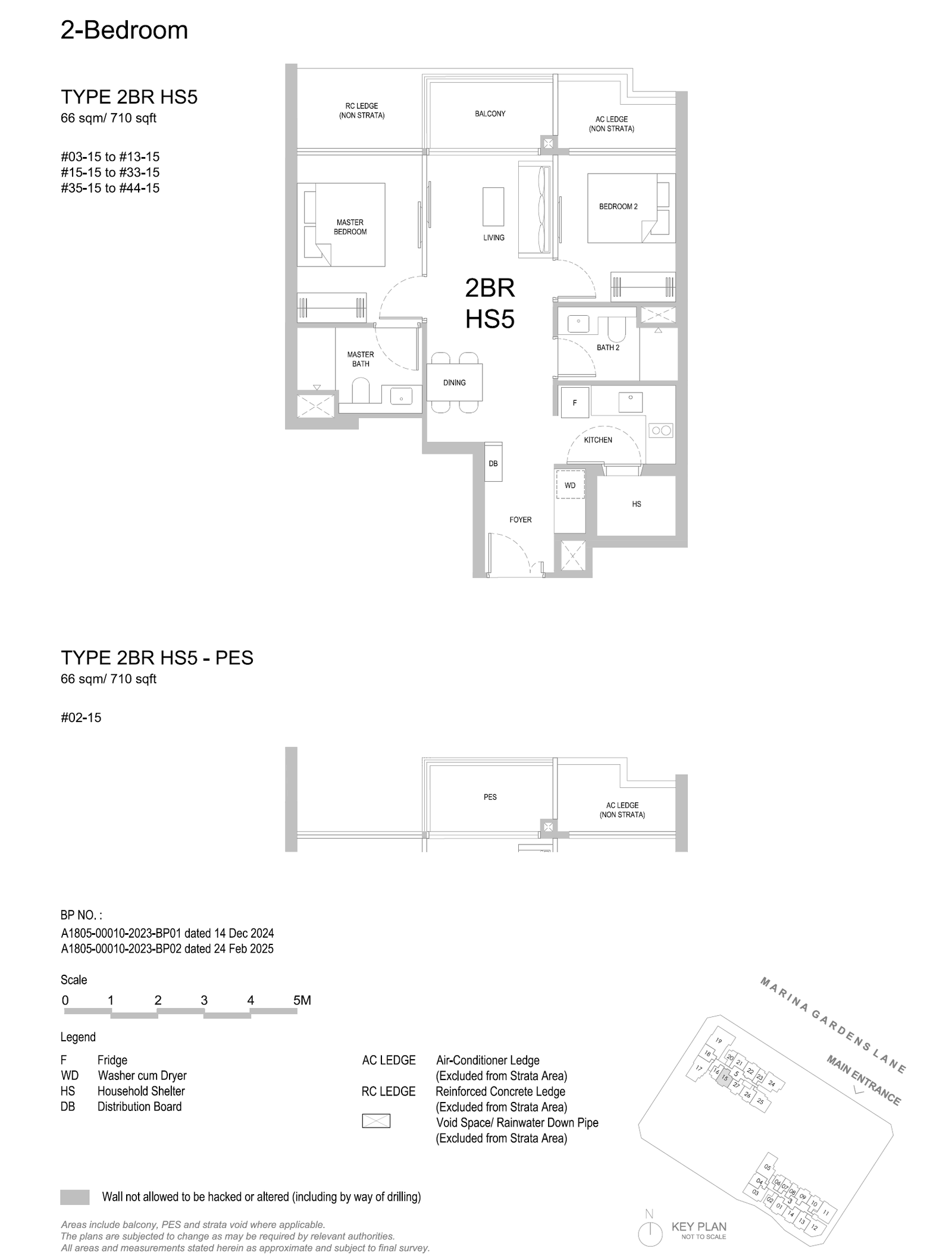 One Marina Gardens 2 Bedroom 2BR HS5 floor plan