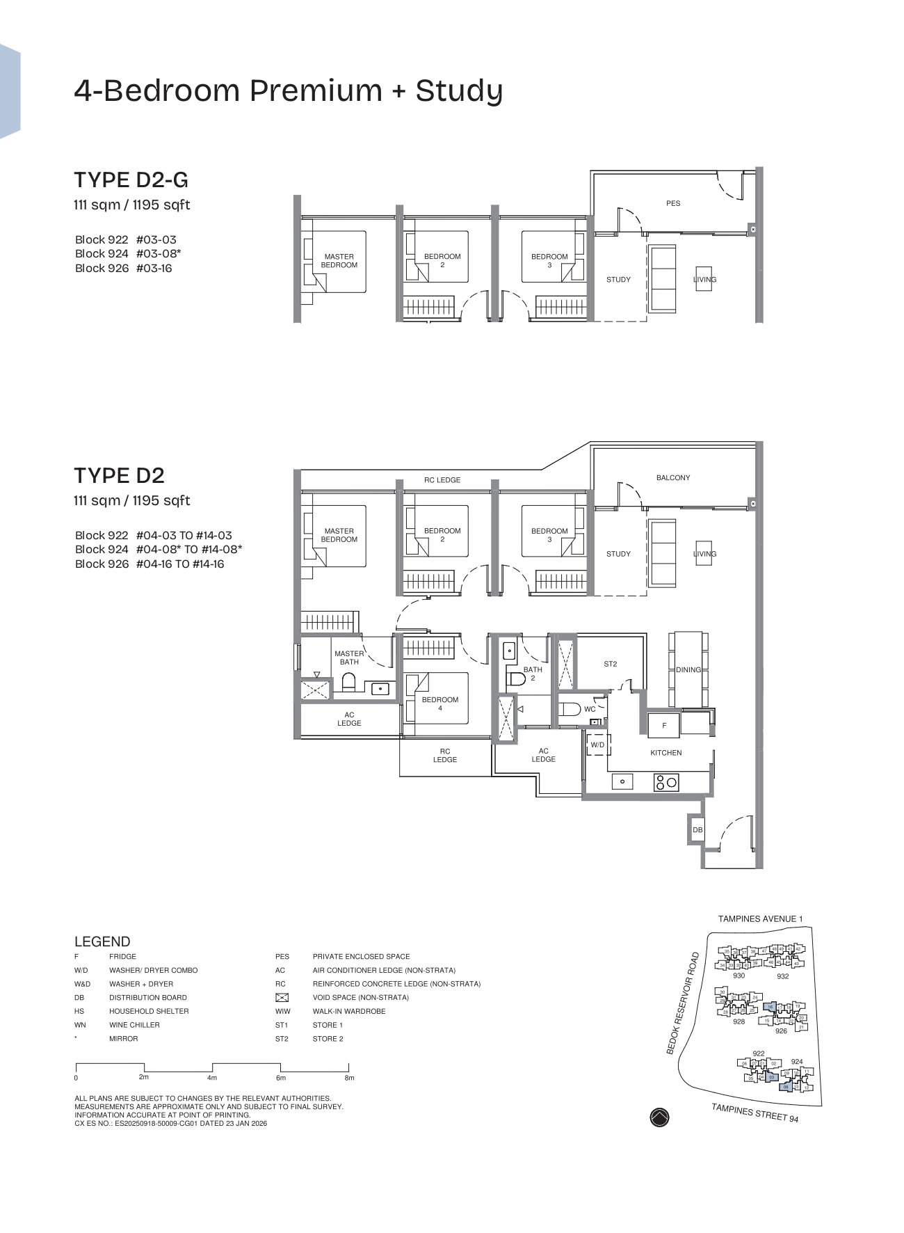 Pinery Residences 4 Bedroom Premium + Study D2 floor plan