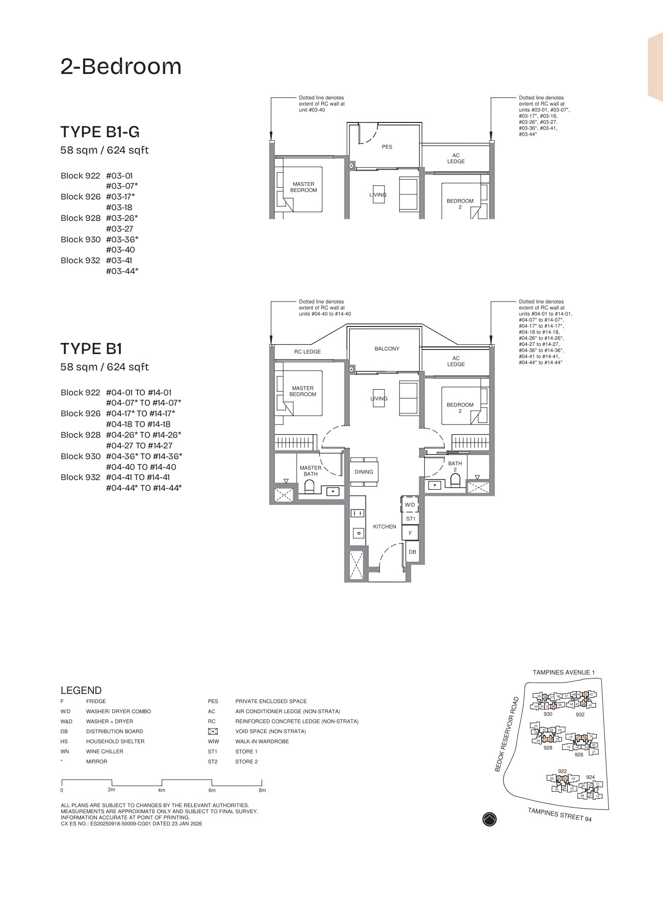 Pinery Residences floor plan B1 — 2 Bedroom