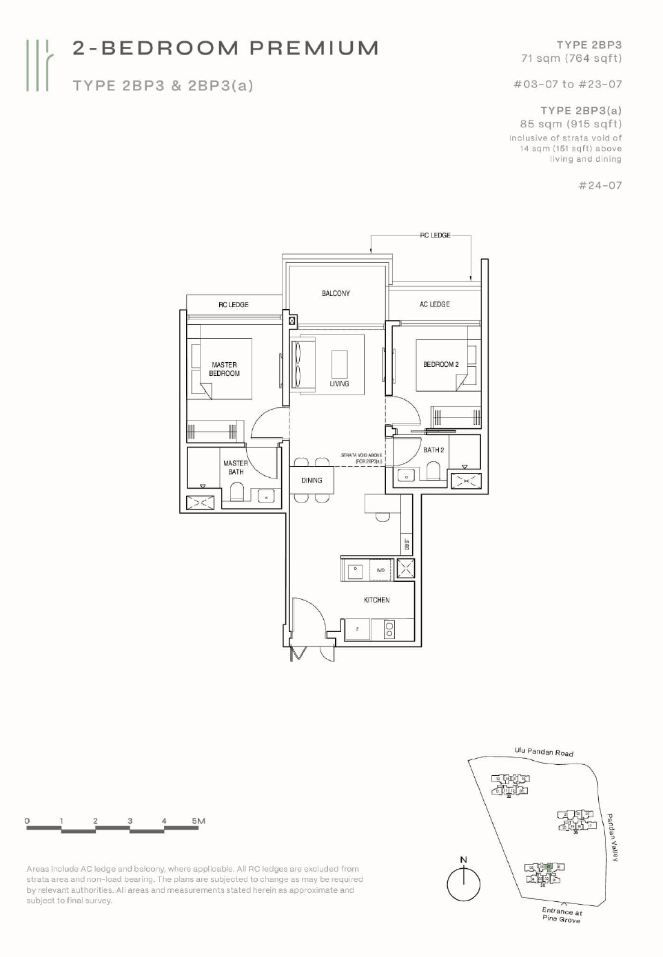 Pinetree Hill 2 Bedroom Premium 2BP3(a) floor plan