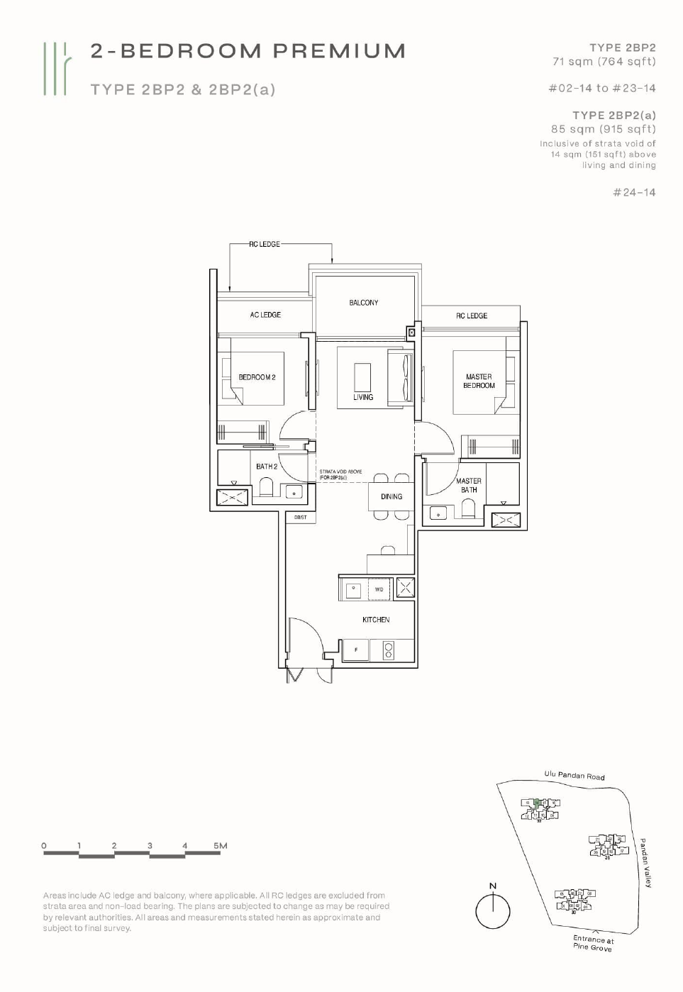 Pinetree Hill floor plan 2BP2 — 2 Bedroom Premium