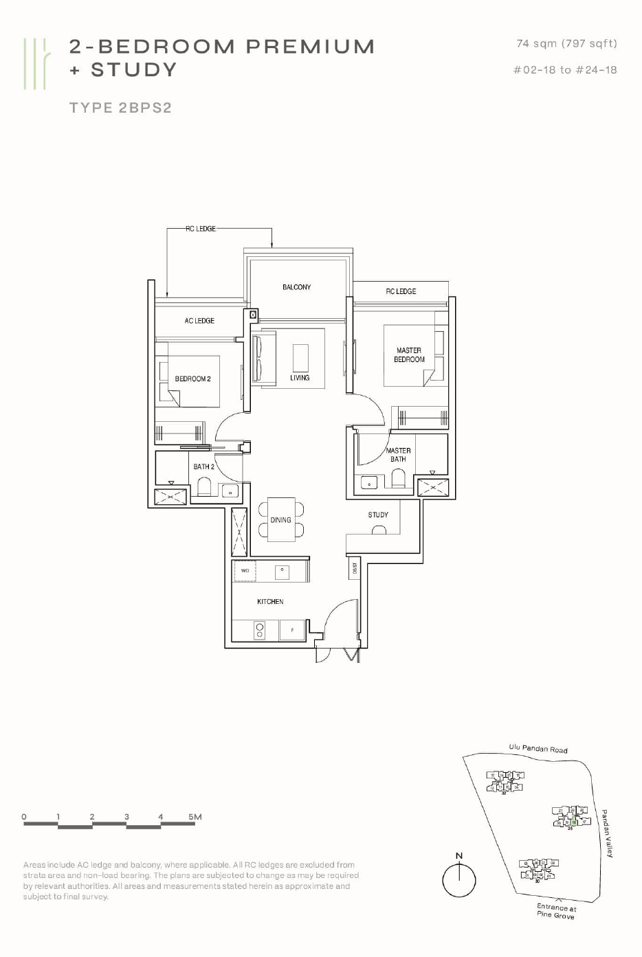 Pinetree Hill 2 Bedroom Premium + Study 2BPS2 floor plan