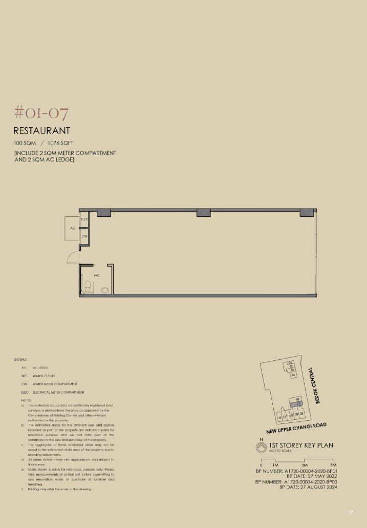 Shoppes @ Sky Eden RESTAURANT 0107 floor plan