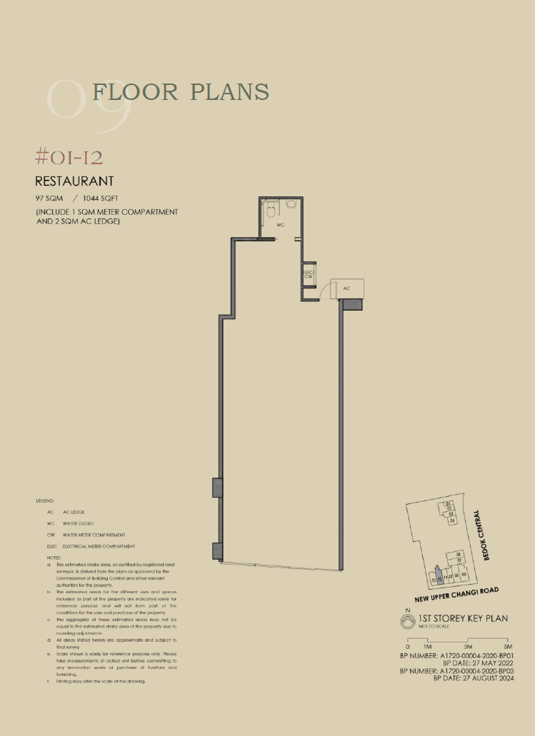Shoppes @ Sky Eden RESTAURANT 0112 floor plan