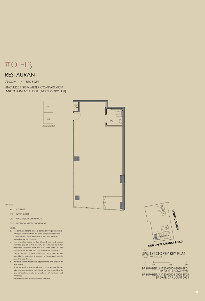 Shoppes @ Sky Eden RESTAURANT 0113 floor plan