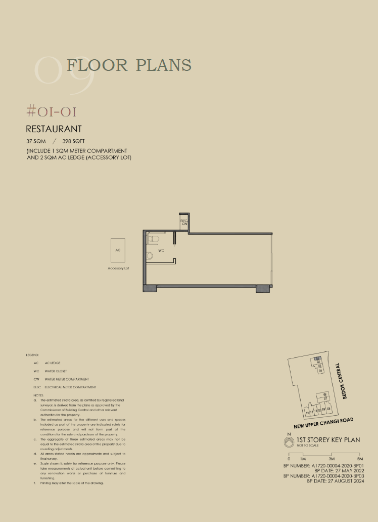 Shoppes @ Sky Eden RESTAURANT 0101 floor plan