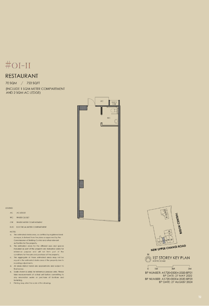 Shoppes @ Sky Eden RESTAURANT 0111 floor plan