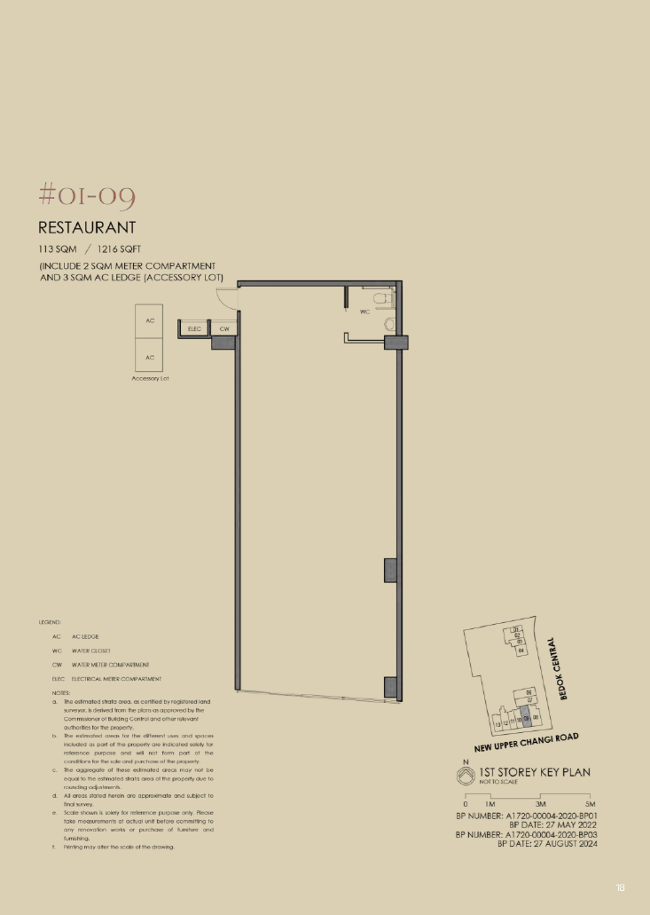 Shoppes @ Sky Eden RESTAURANT 0109 floor plan
