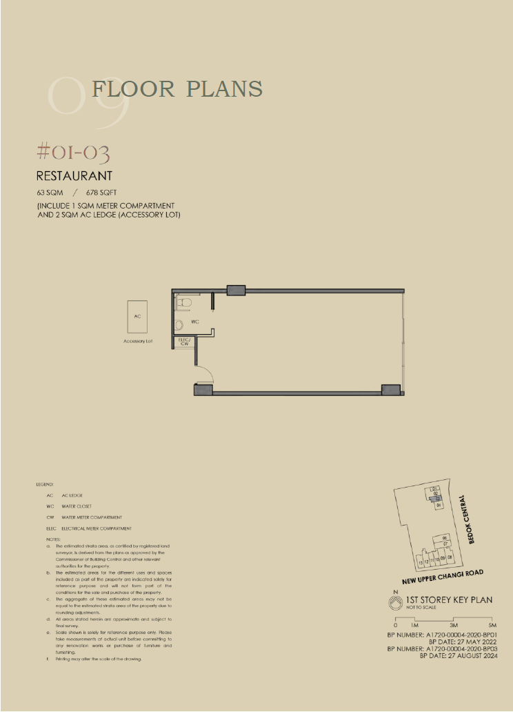 Shoppes @ Sky Eden RESTAURANT 0103 floor plan