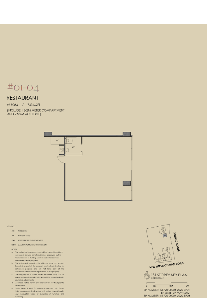 Shoppes @ Sky Eden RESTAURANT 0104 floor plan