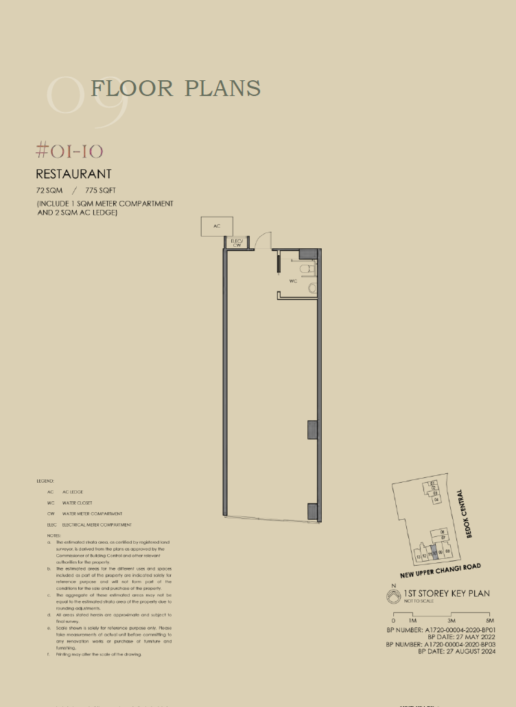Shoppes @ Sky Eden RESTAURANT 0110 floor plan