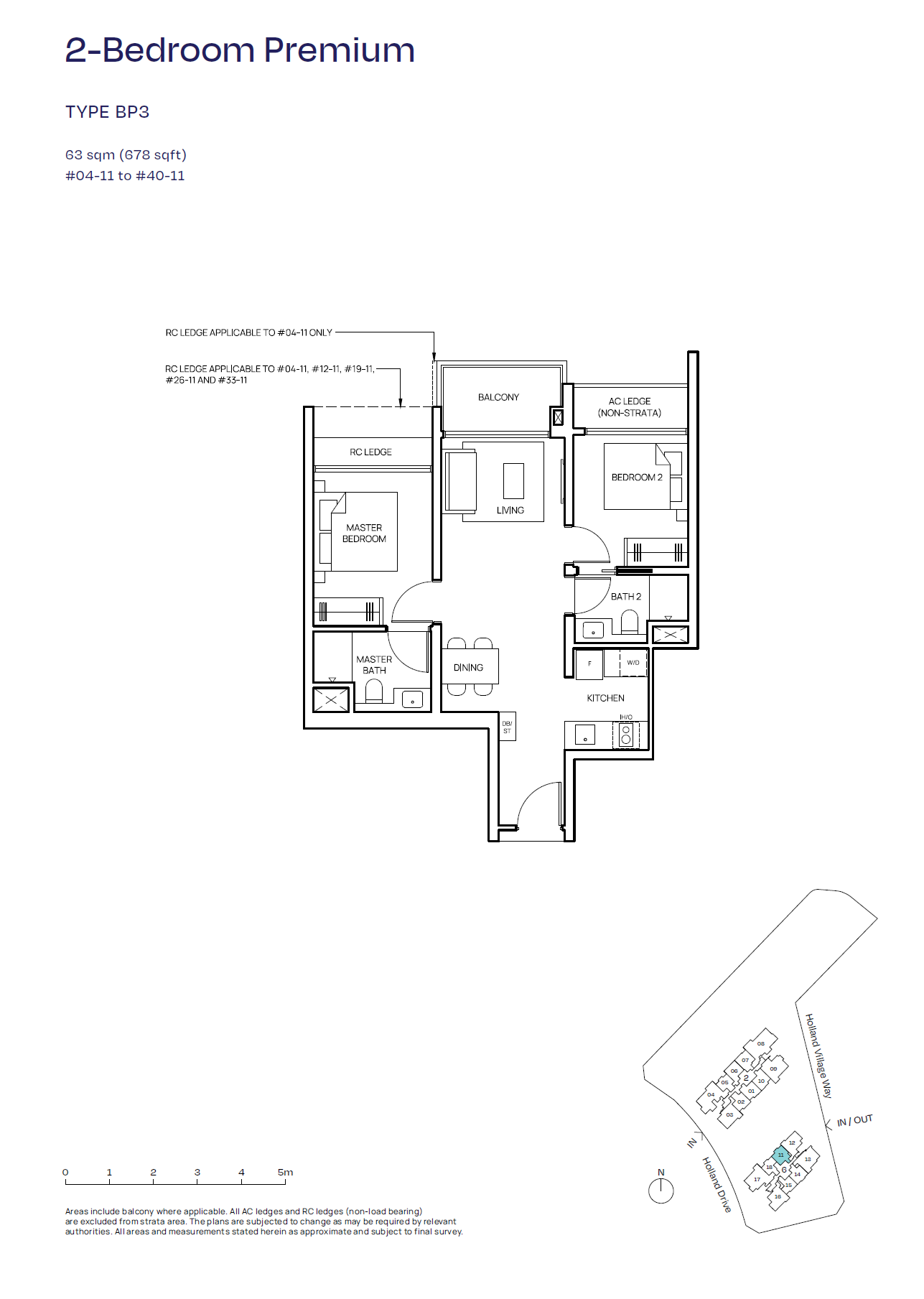 Skye At Holland floor plan BP3 — 2 Bedroom Premium