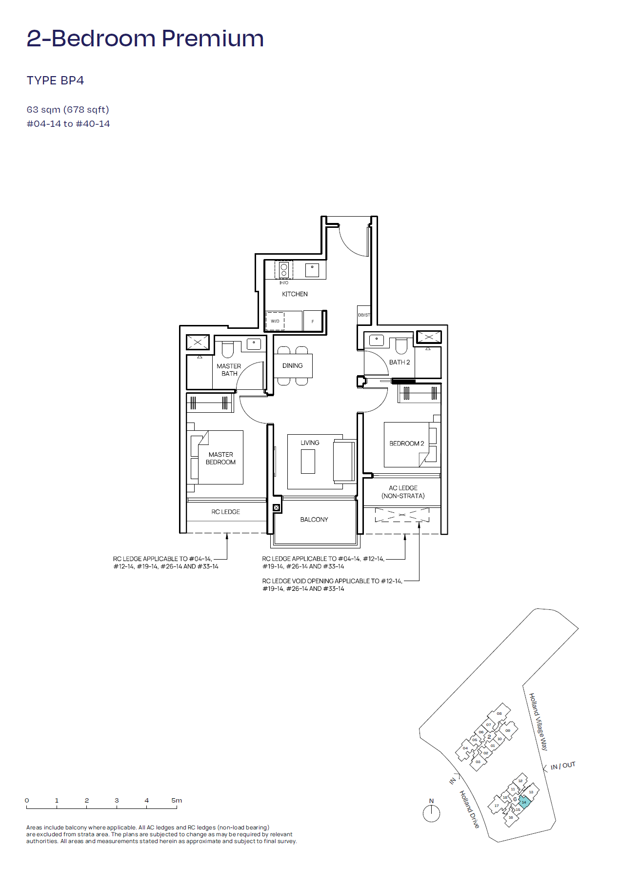 Skye At Holland floor plan BP4 — 2 Bedroom Premium