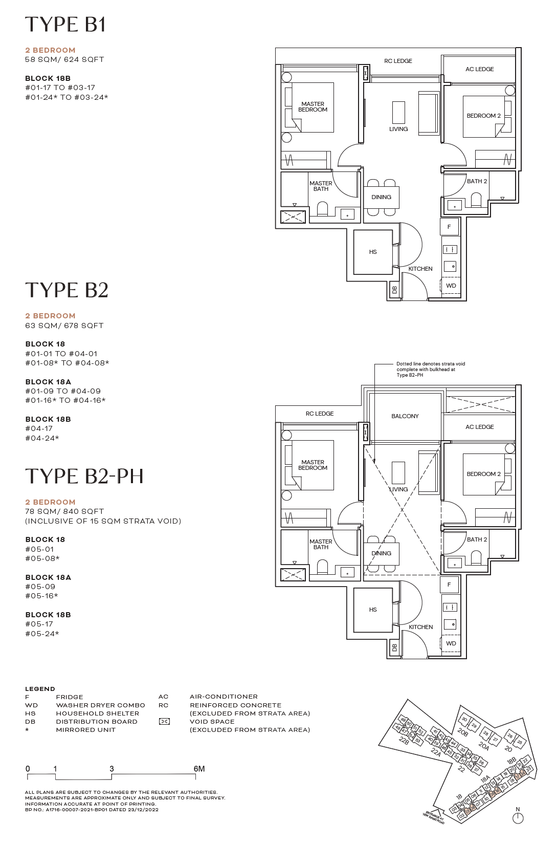 Terra Hill floor plan B2-PH — 2 Bedroom