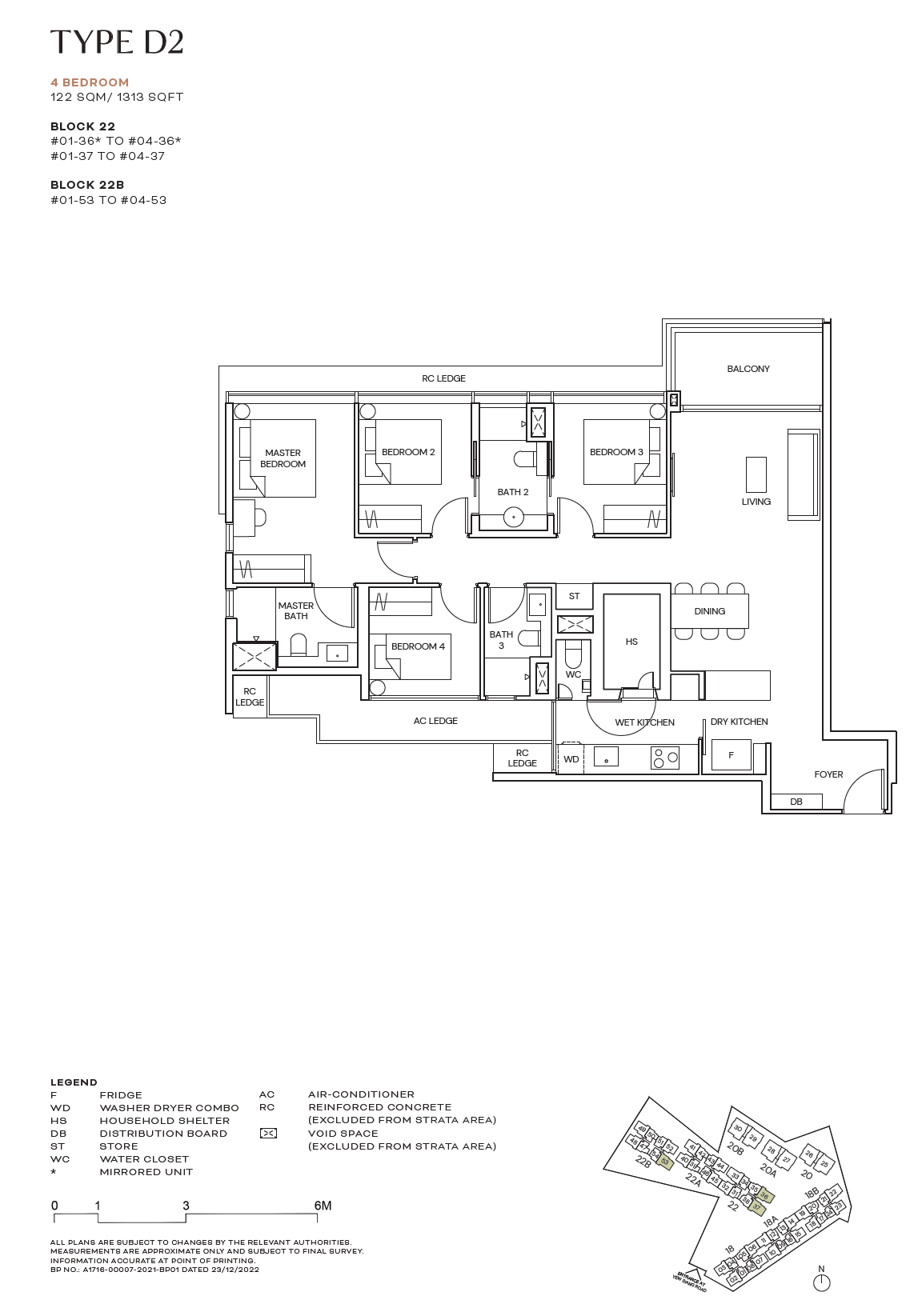 Terra Hill floor plan D2 — 4 Bedroom