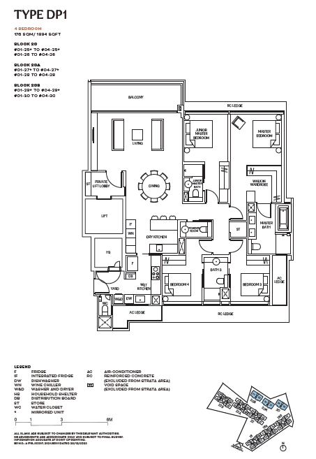 Terra Hill floor plan DP1 — 4 Bedroom
