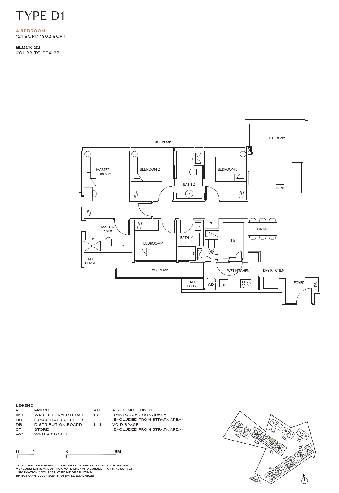 Terra Hill floor plan D1 — 4 Bedroom