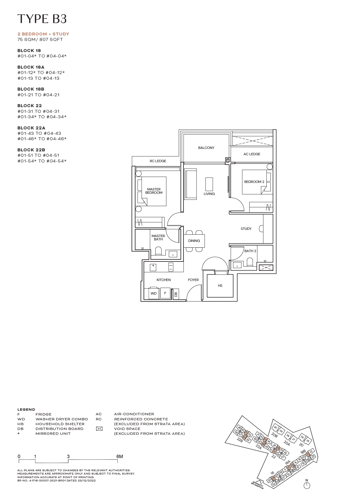 Terra Hill floor plan B3 — 2BR+Study