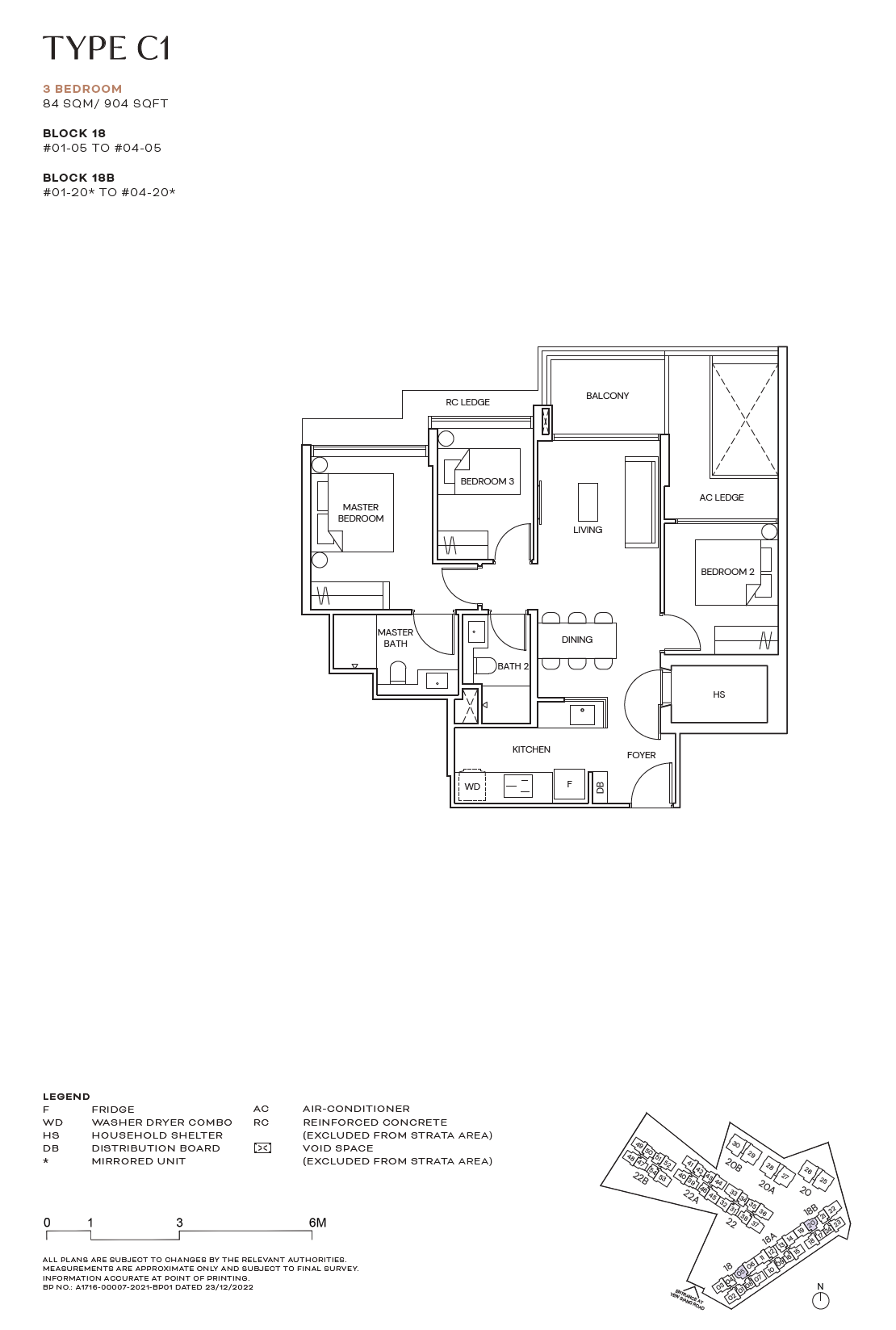 Terra Hill floor plan C1 — 3 Bedroom
