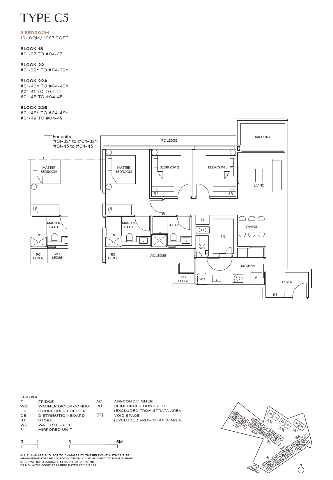 Terra Hill floor plan C5 — 3 Bedroom