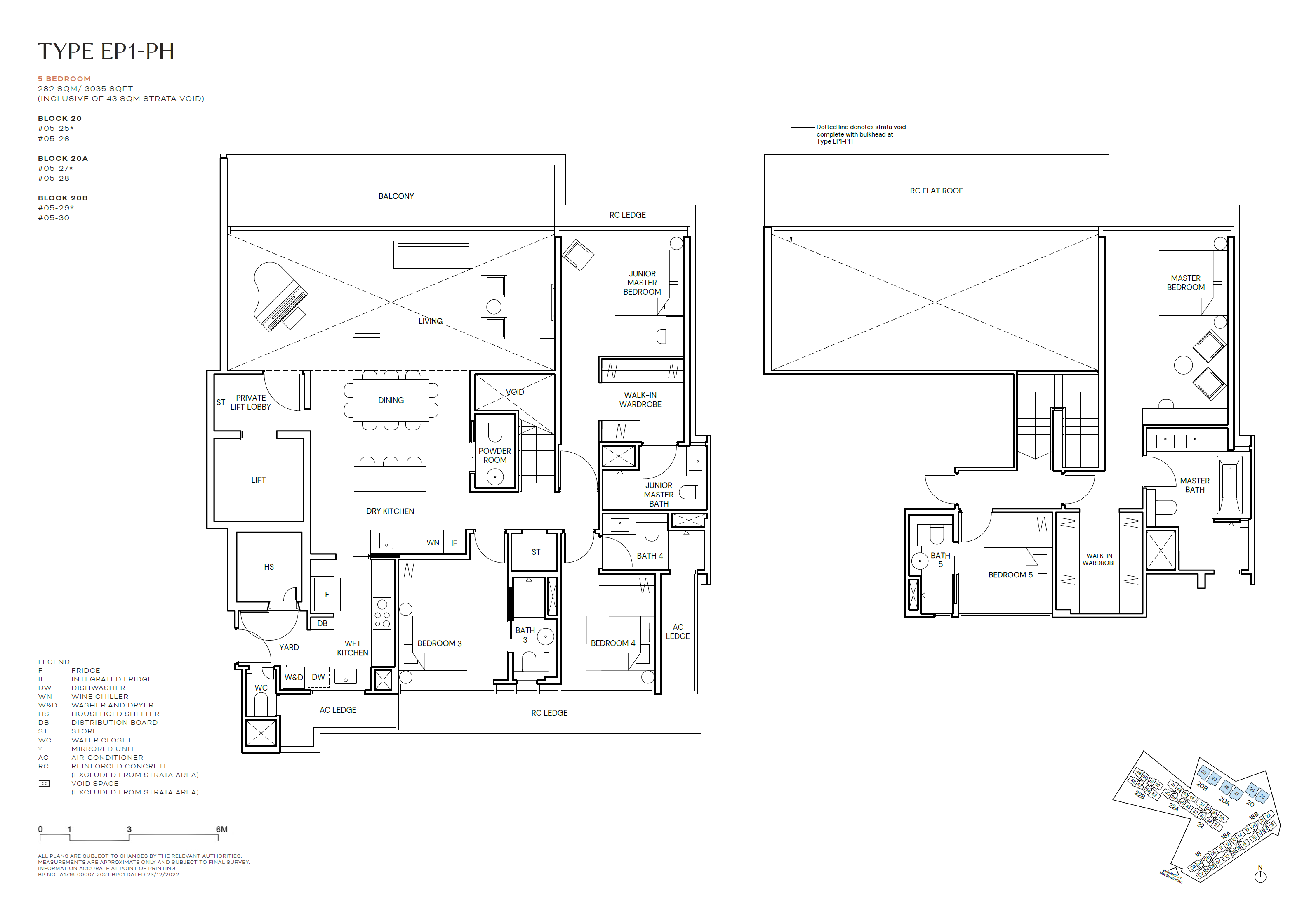 Terra Hill floor plan EP1-PH — 5 Bedroom