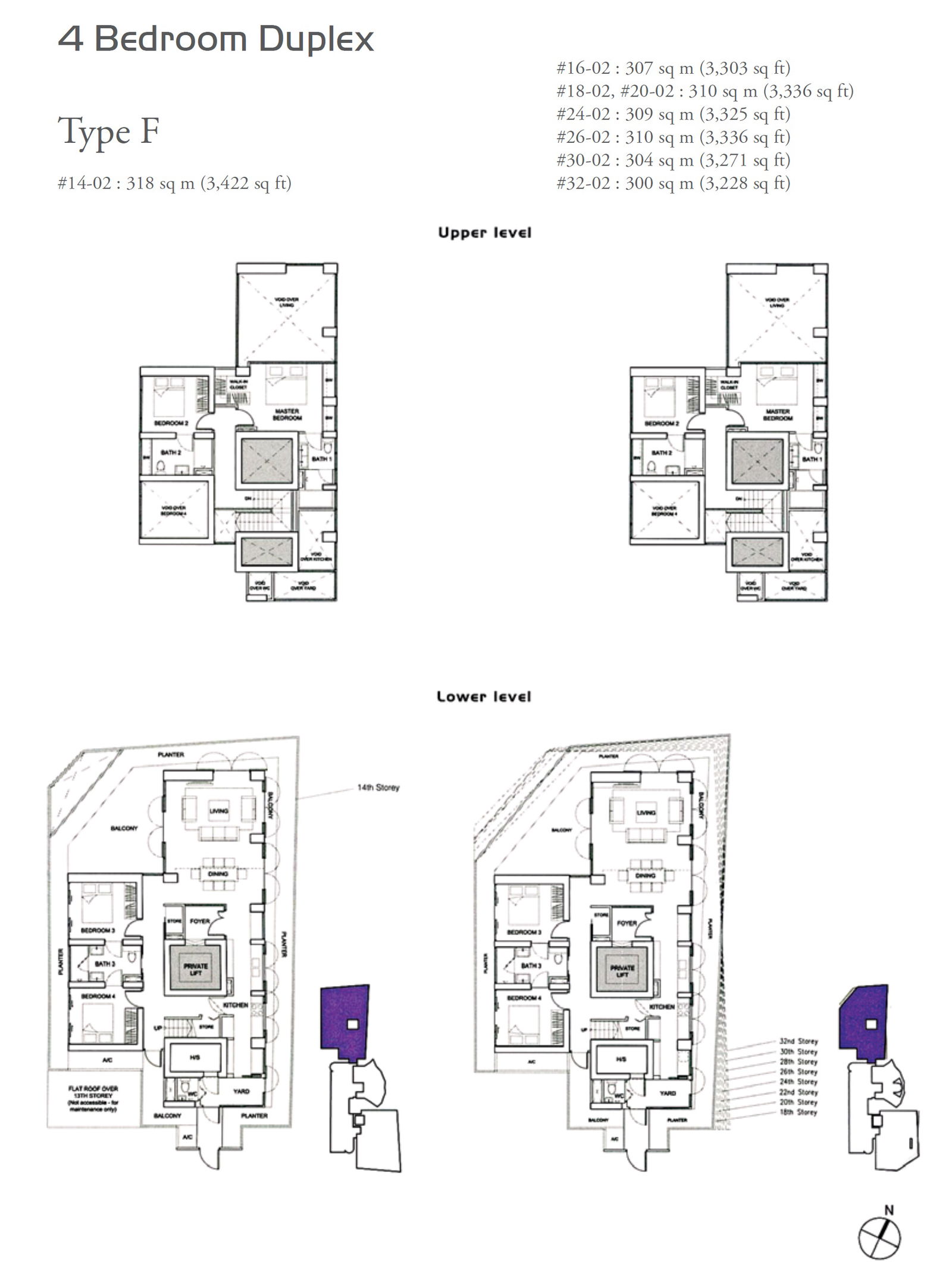 The Lumos floor plan F — 4 BR