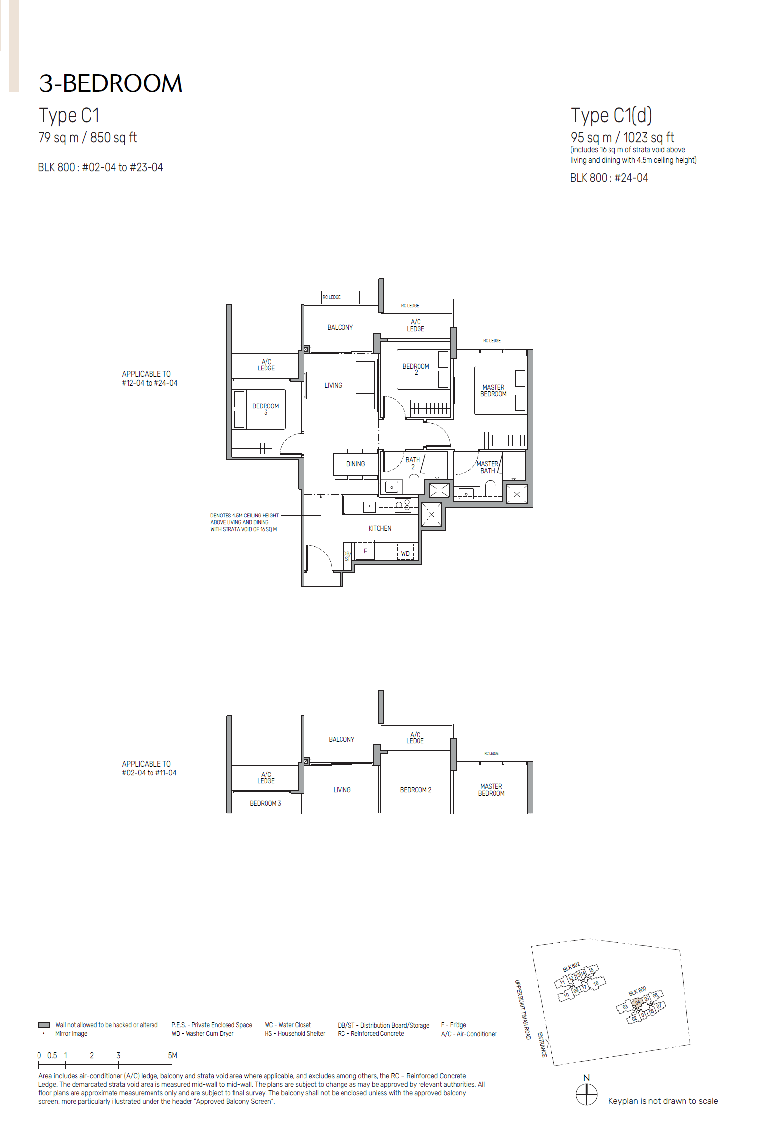 The Myst floor plan C1 — 3 Bedroom