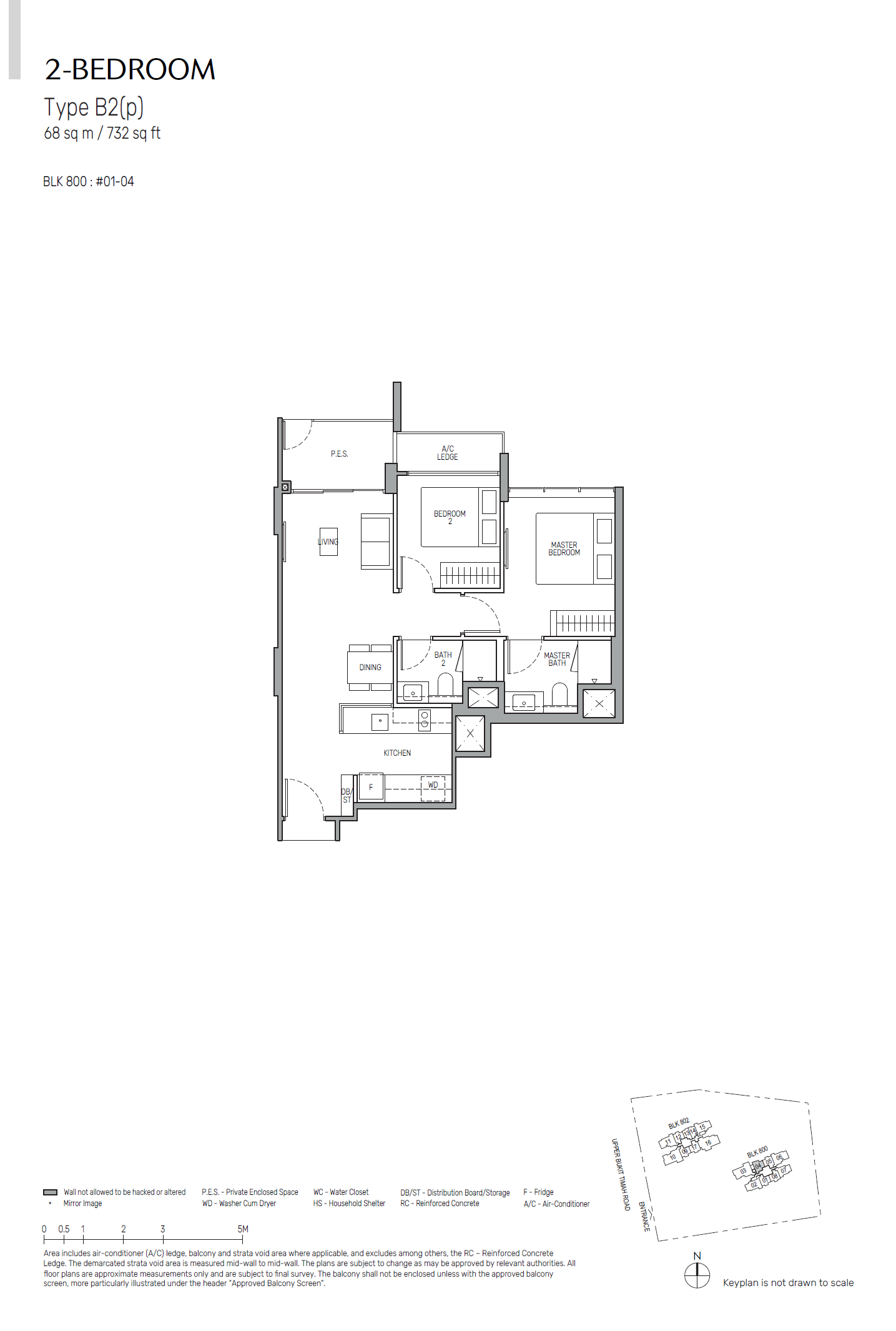 The Myst floor plan B2(p) — 2 Bedroom