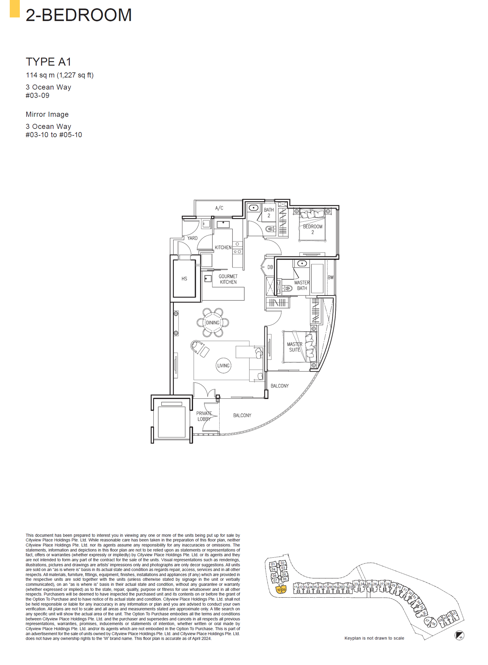 The Residences At W Singapore Sentosa Cove floor plan A1 — 2 Bedroom