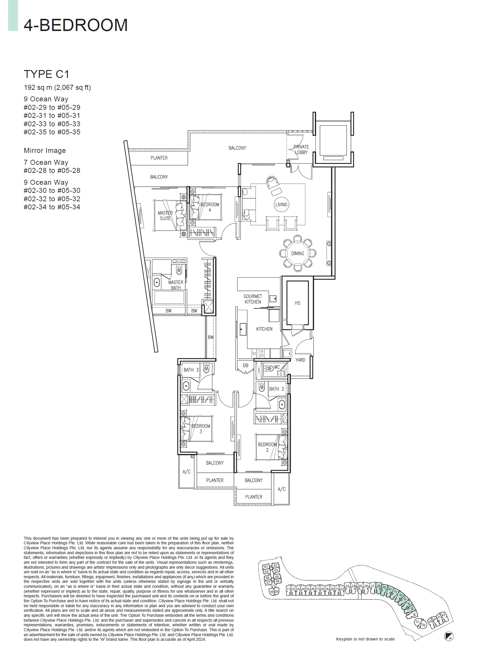 The Residences At W Singapore Sentosa Cove floor plan C1 — 4 Bedroom