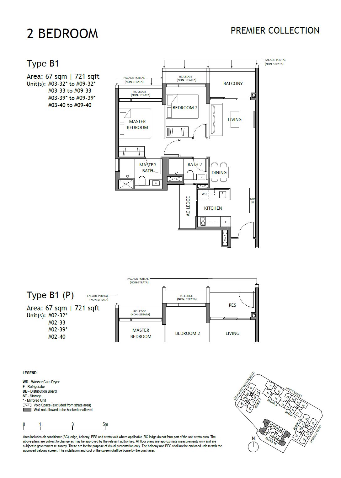 The Robertson Opus floor plan B1 — 2 Bedroom