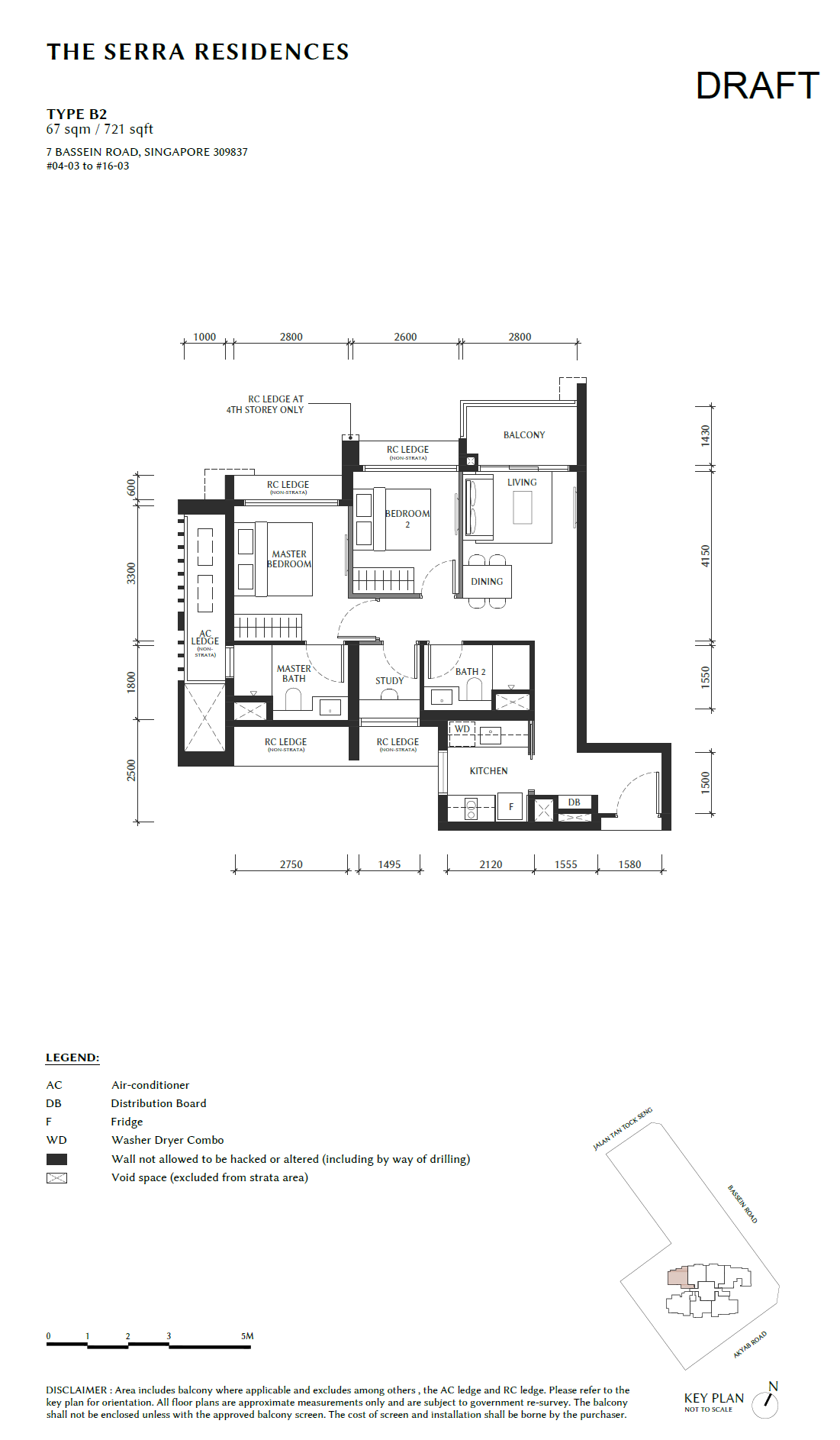The Serra Residences 2 BEDROOM + STUDY B2 floor plan