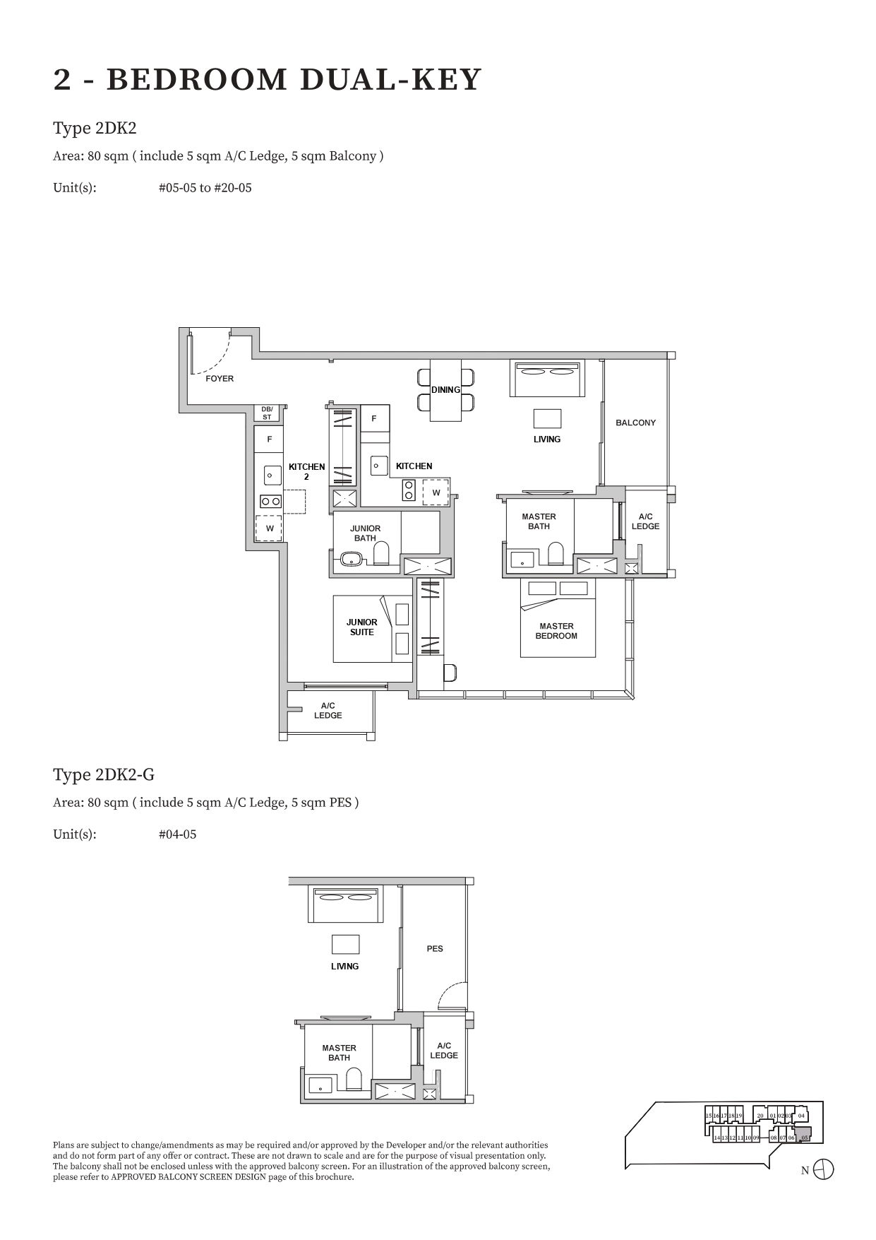 TMW Maxwell 2 Bedroom Dual-Key 2DK2 floor plan