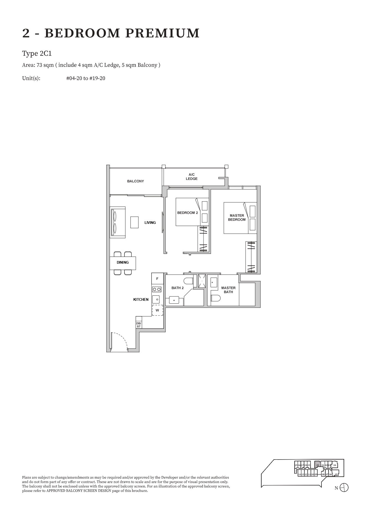 TMW Maxwell 2 Bedroom Premium 2C1 floor plan