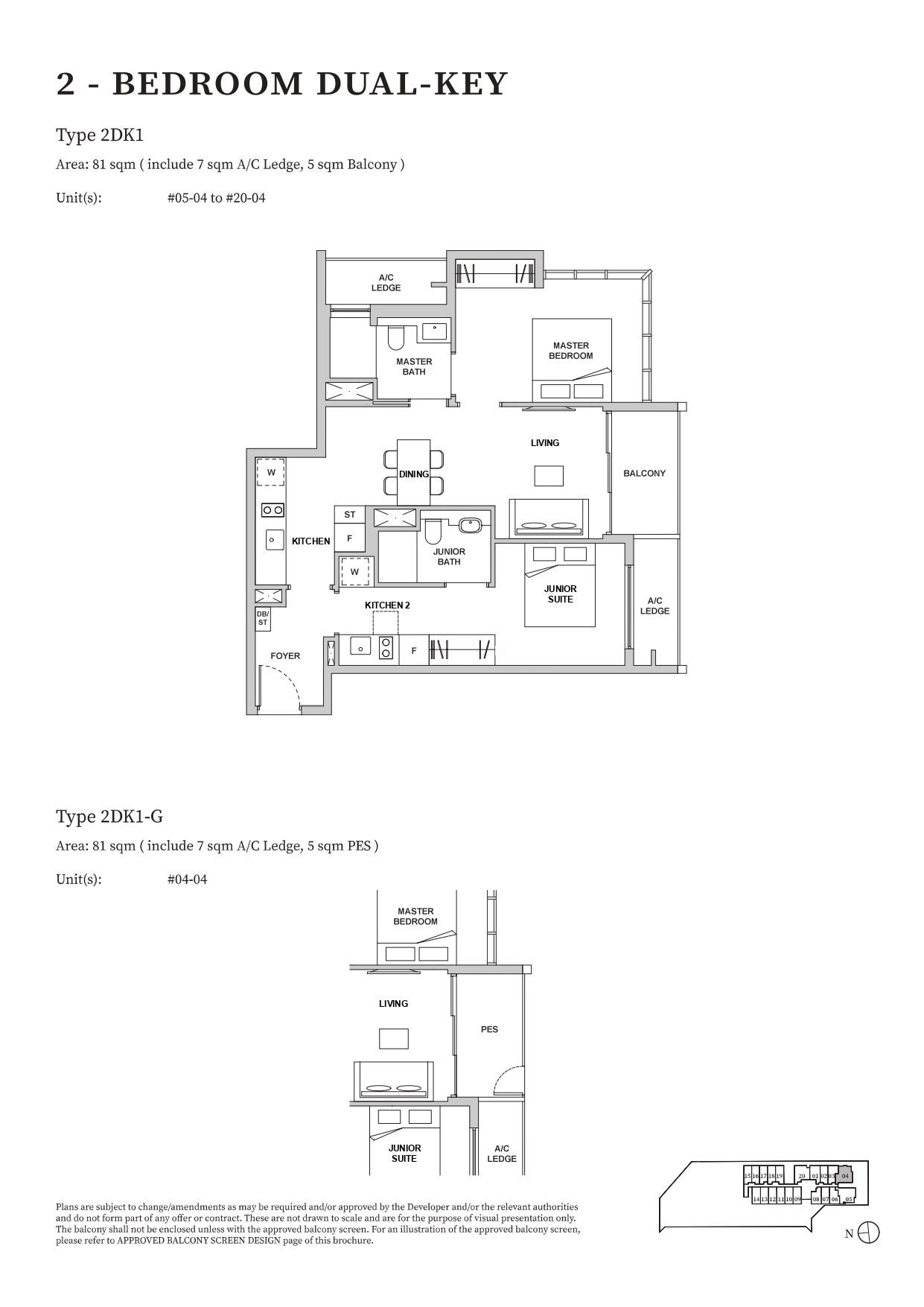 TMW Maxwell 2 Bedroom Dual-Key 2DK1-G floor plan