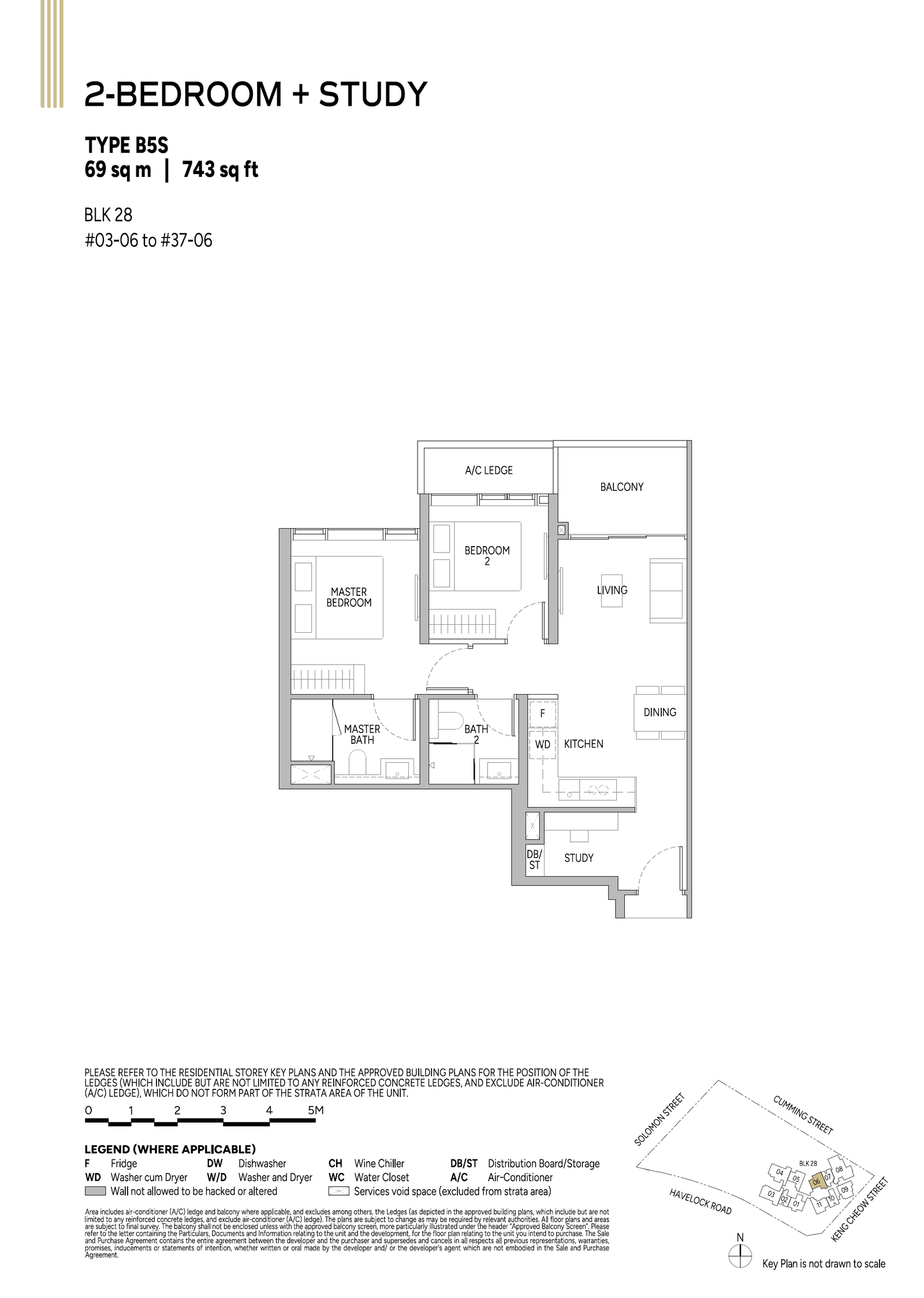 Union Square Residences floor plan B5S — 2 Bedroom + Study