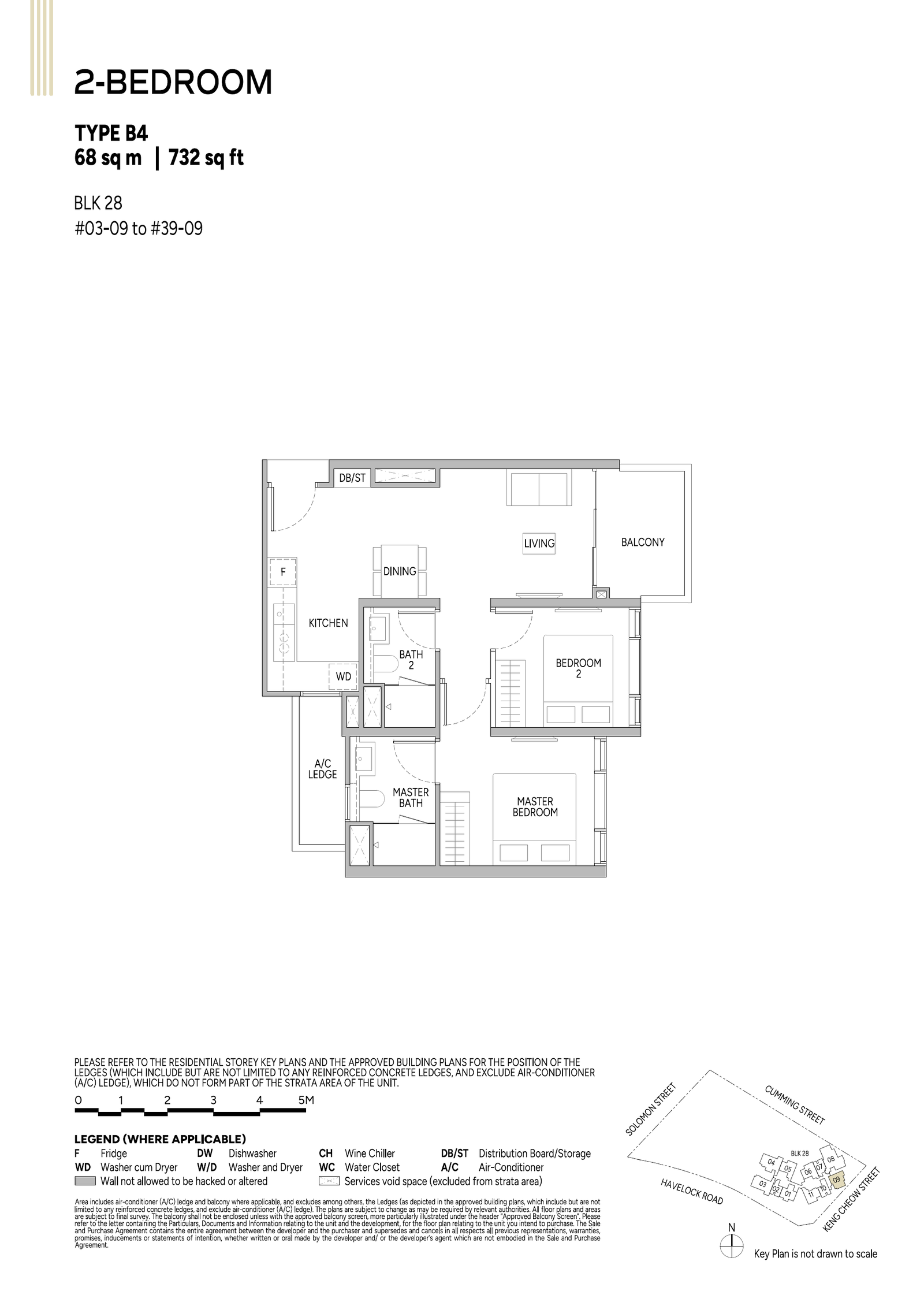 Union Square Residences floor plan B4 — 2 Bedroom