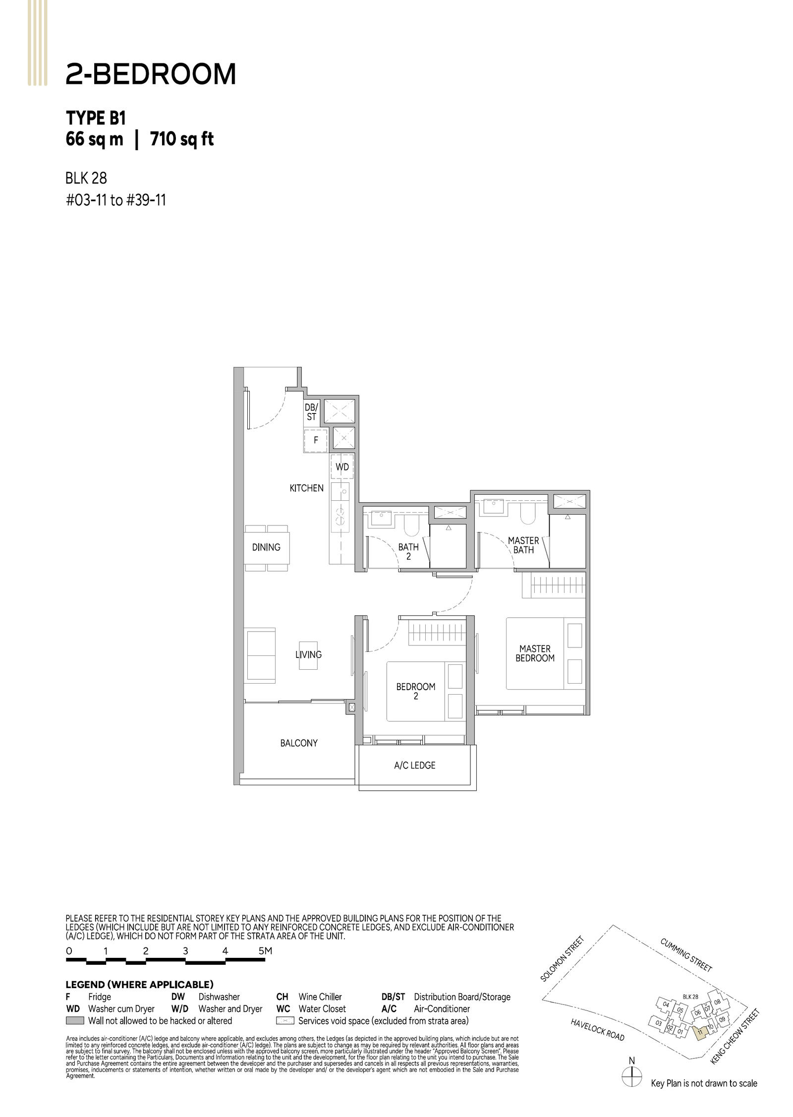 Union Square Residences floor plan B1 — 2 Bedroom